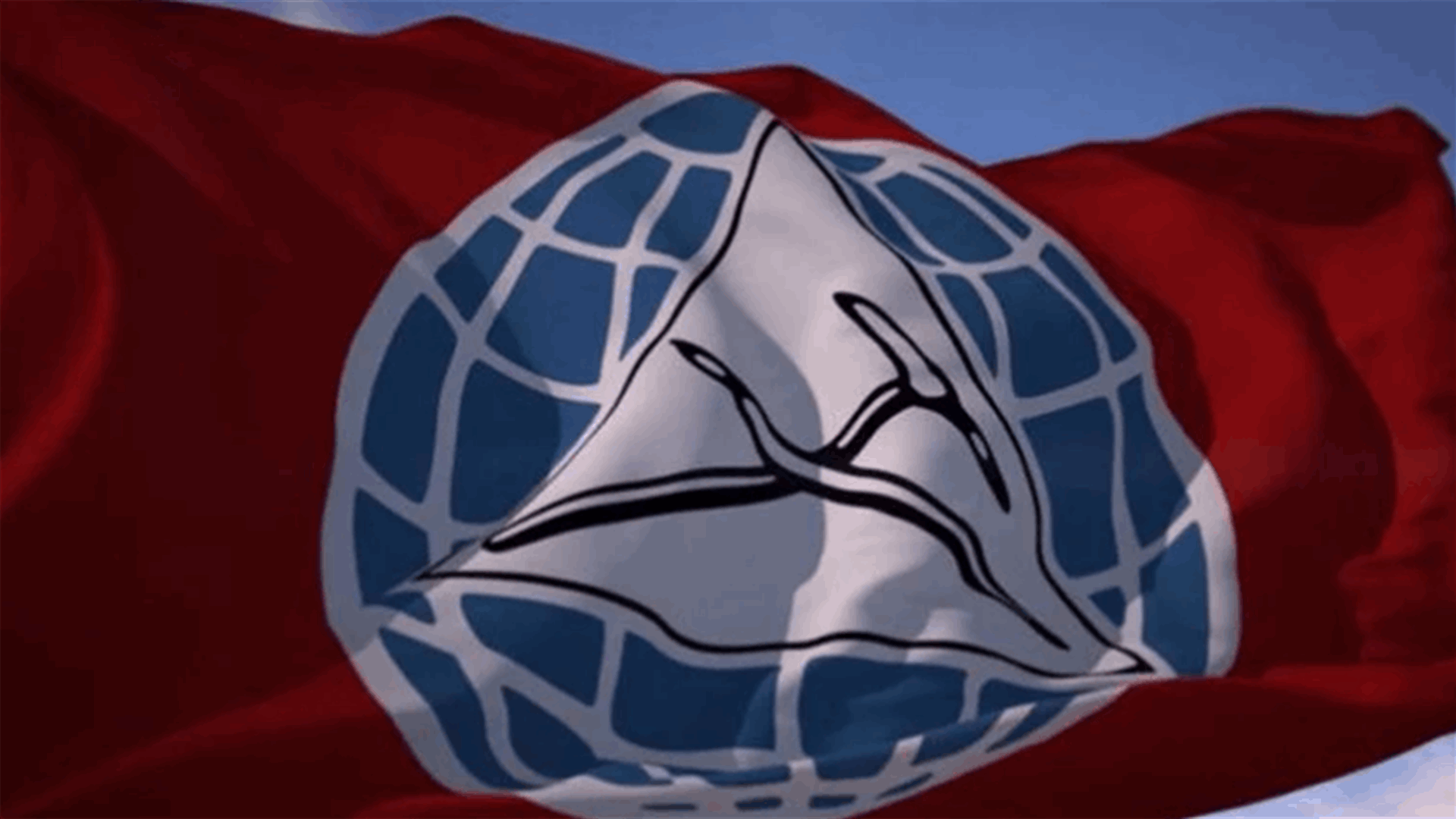 &quot;التقدمي&quot; - الشويفات ينفي ما  يتم تناقله عبر وسائل التواصل الاجتماعي: ملاذنا الوحيد هو الدولة