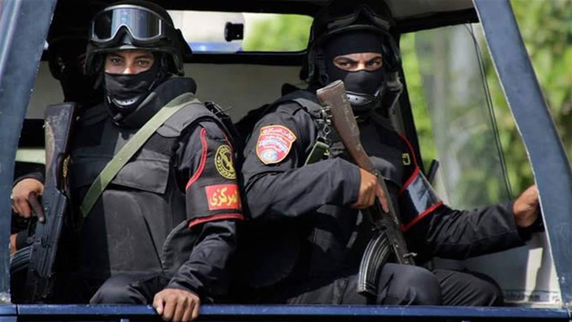 الأمن المصري يعلن مقتل 17 "إرهابيا" في عملية ضد متورطين بانفجار القاهرة
