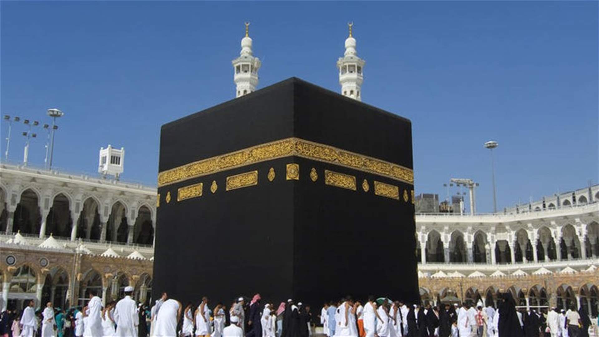 وفاة حاج لبناني أثناء قيامه بالسعي في مكة المكرمة