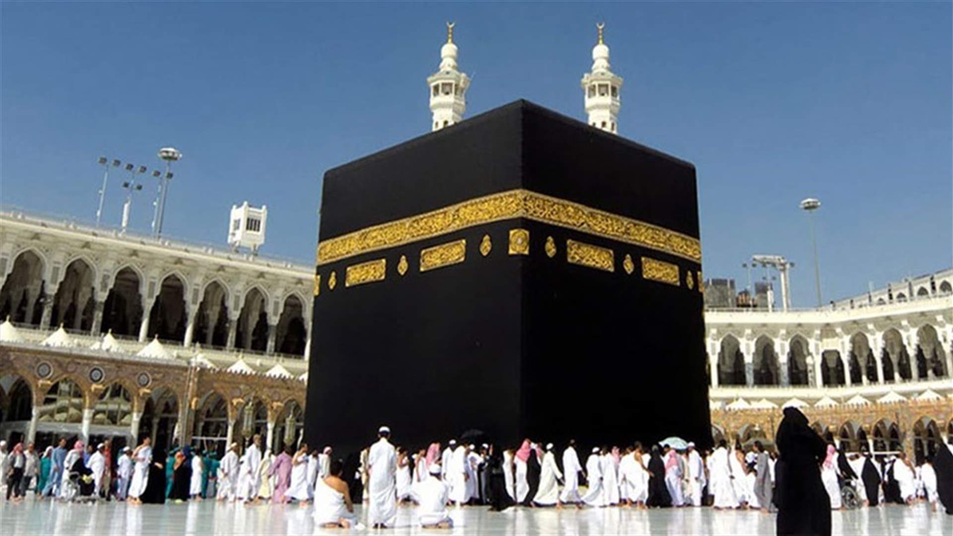 وصول آخر طائرة تقل حجاجا من لبنان الى السعودية