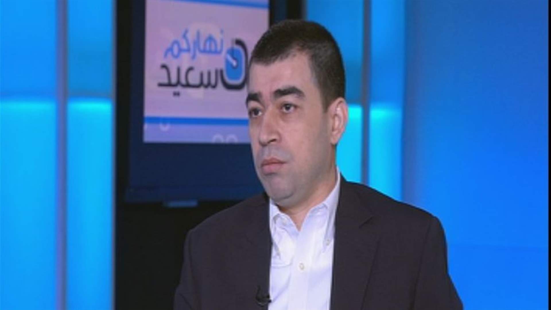 أبي خليل للـLBCI : خيارنا الدولة ومحاسبة المرتكبين... ولن ننجر الى اشكال طائفي
