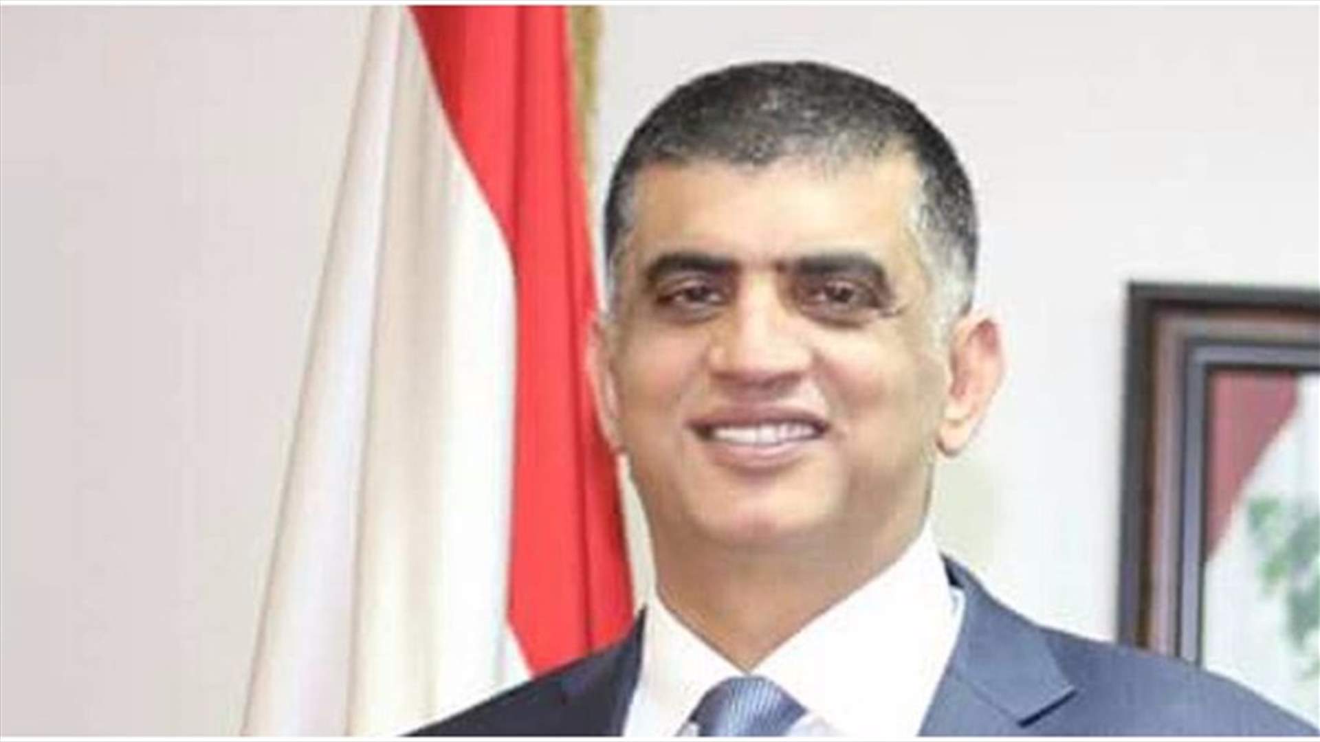 اللواء عثمان: صيف لبنان سيكون آمنا وواعدا