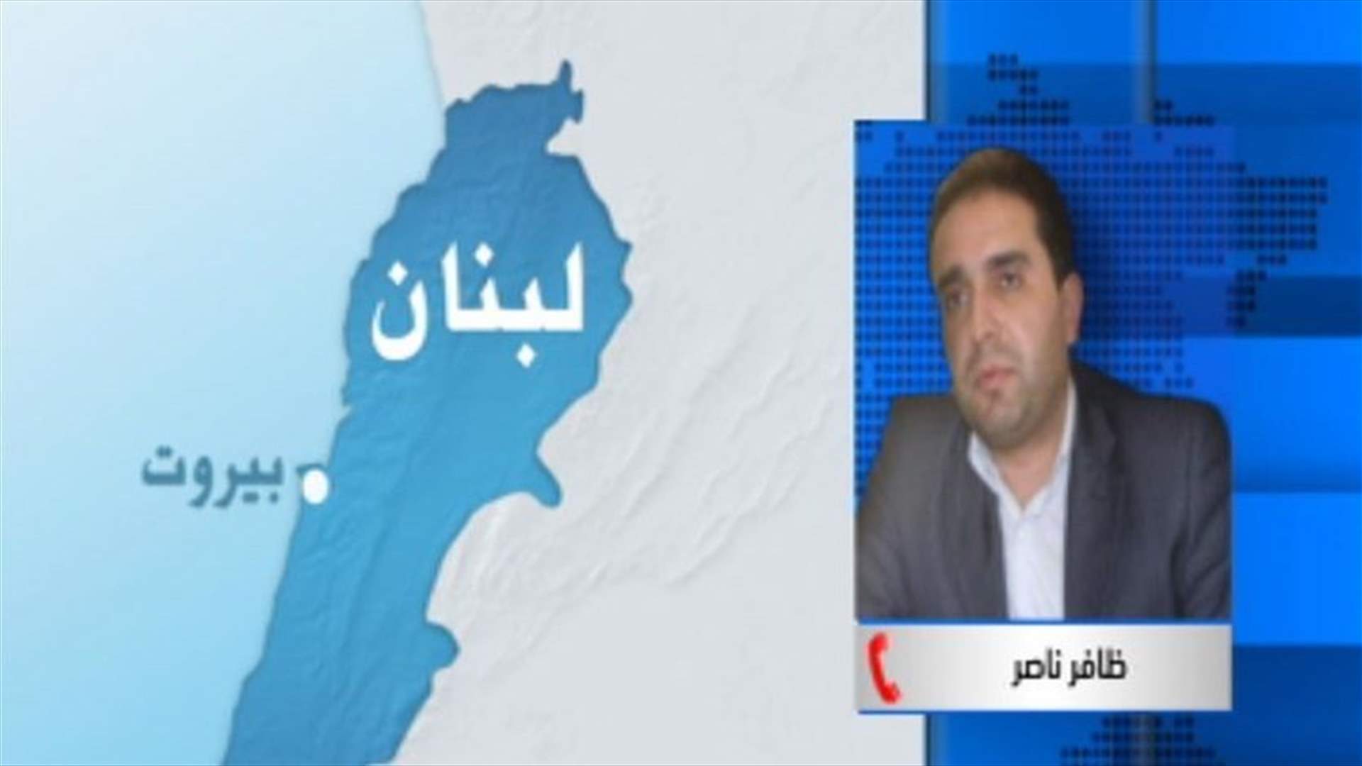 Zafer Nasser to LBCI: Efforts ongoing to hold a cabinet session