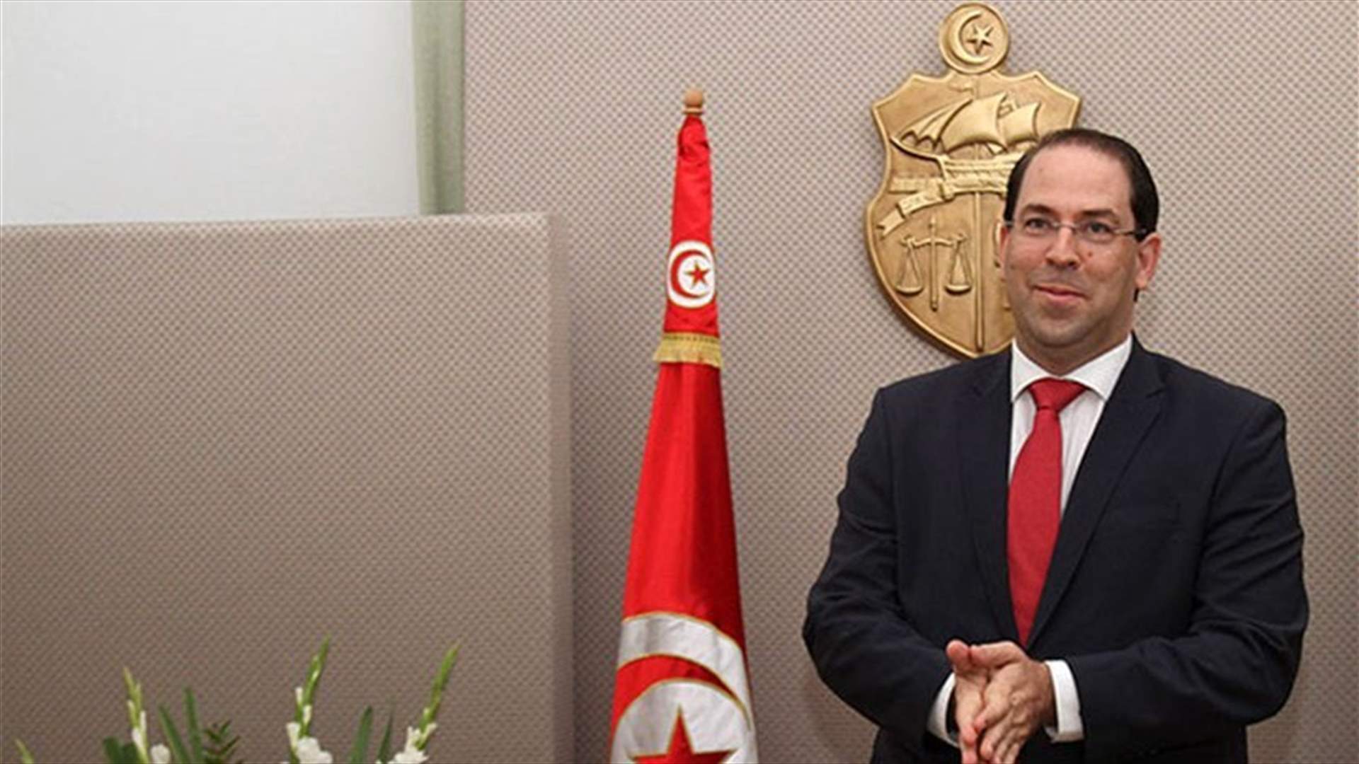Tunisian Prime Minister Chahed submits bid to run for president