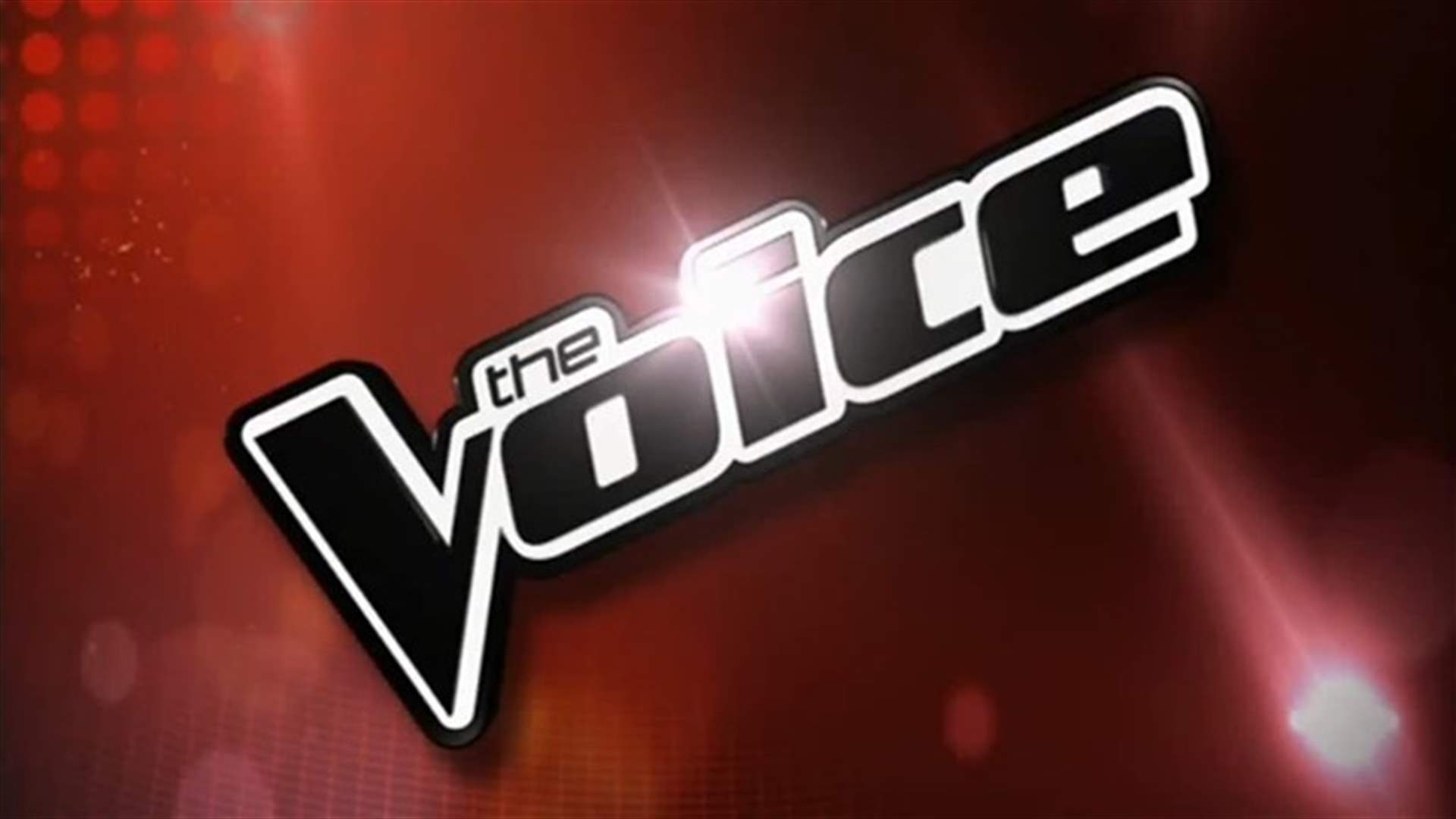 لجنة The Voice بضيافة أحلام على مائدة العشاء.. وراغب علامة يغيب (صورة)