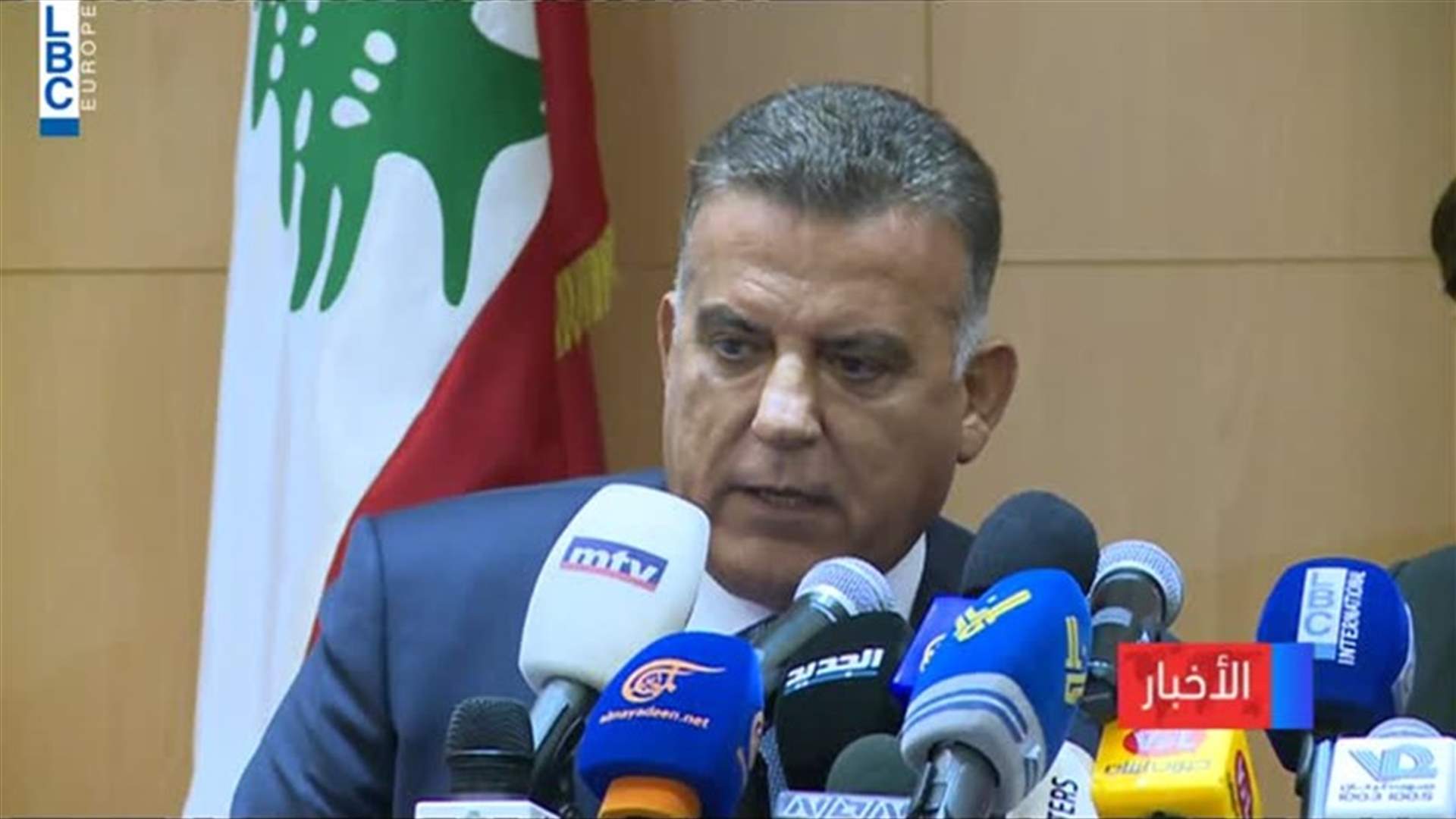LBCI