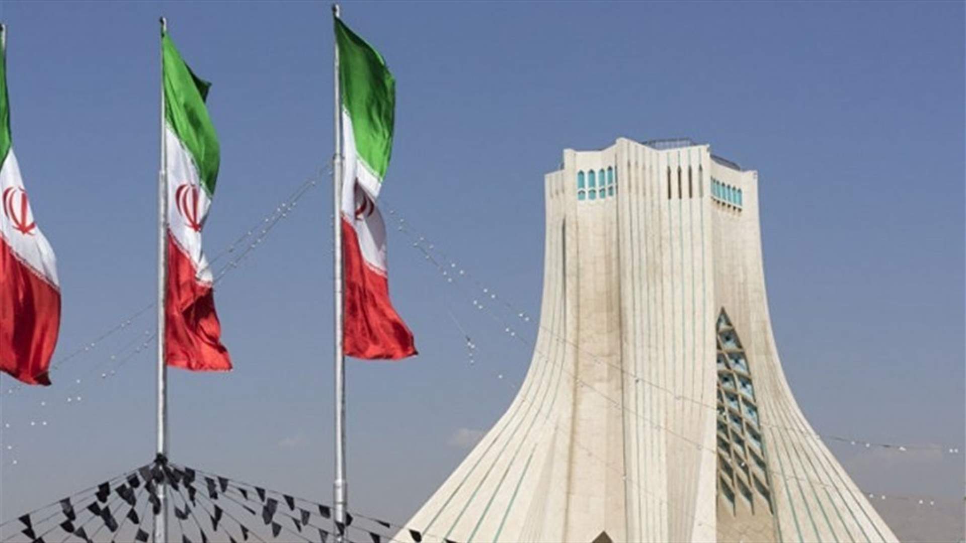 Iran warns against any Israeli involvement in Gulf maritime coalition