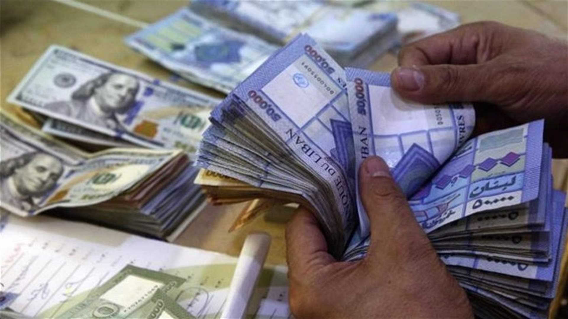 السندات الدولارية اللبنانية ترتفع وسط آمال لحل الأزمة السياسية