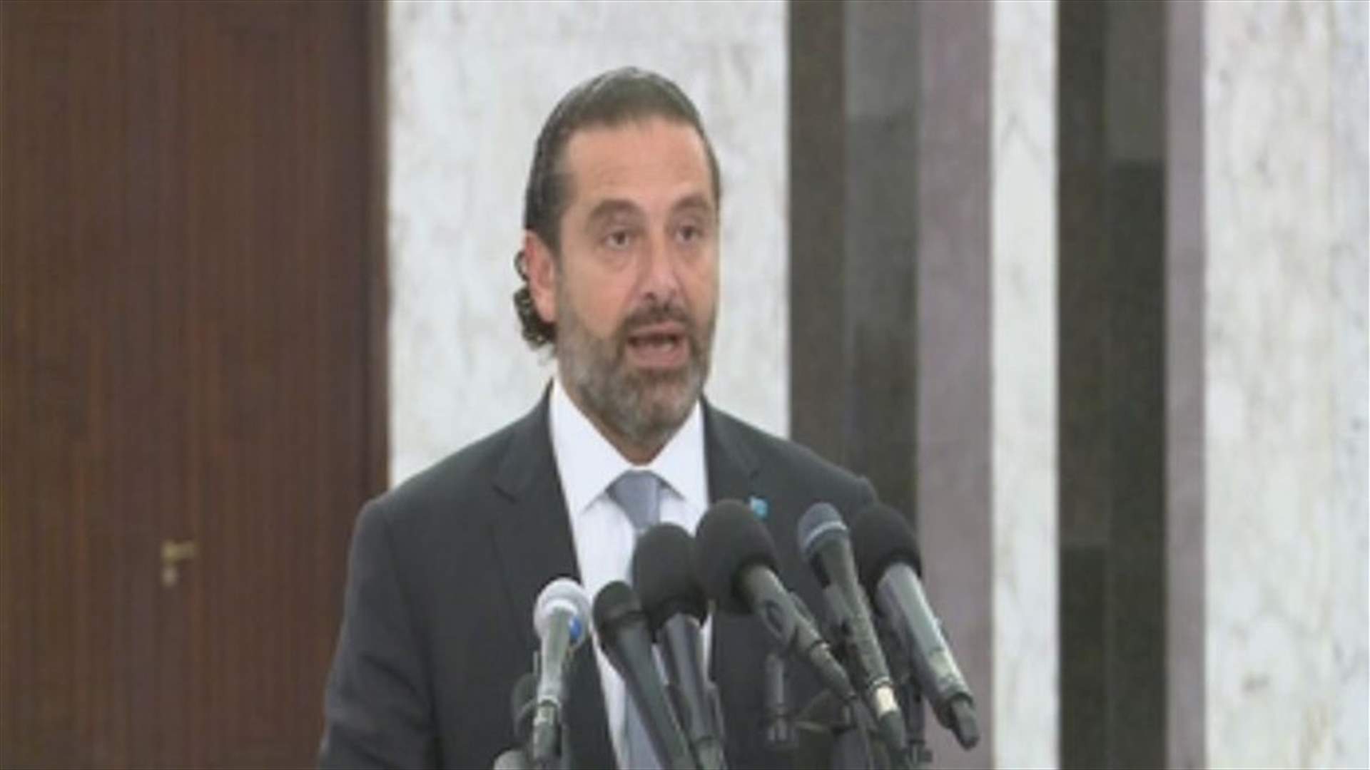 Hariri says cabinet to convene on Saturday after reconciliation