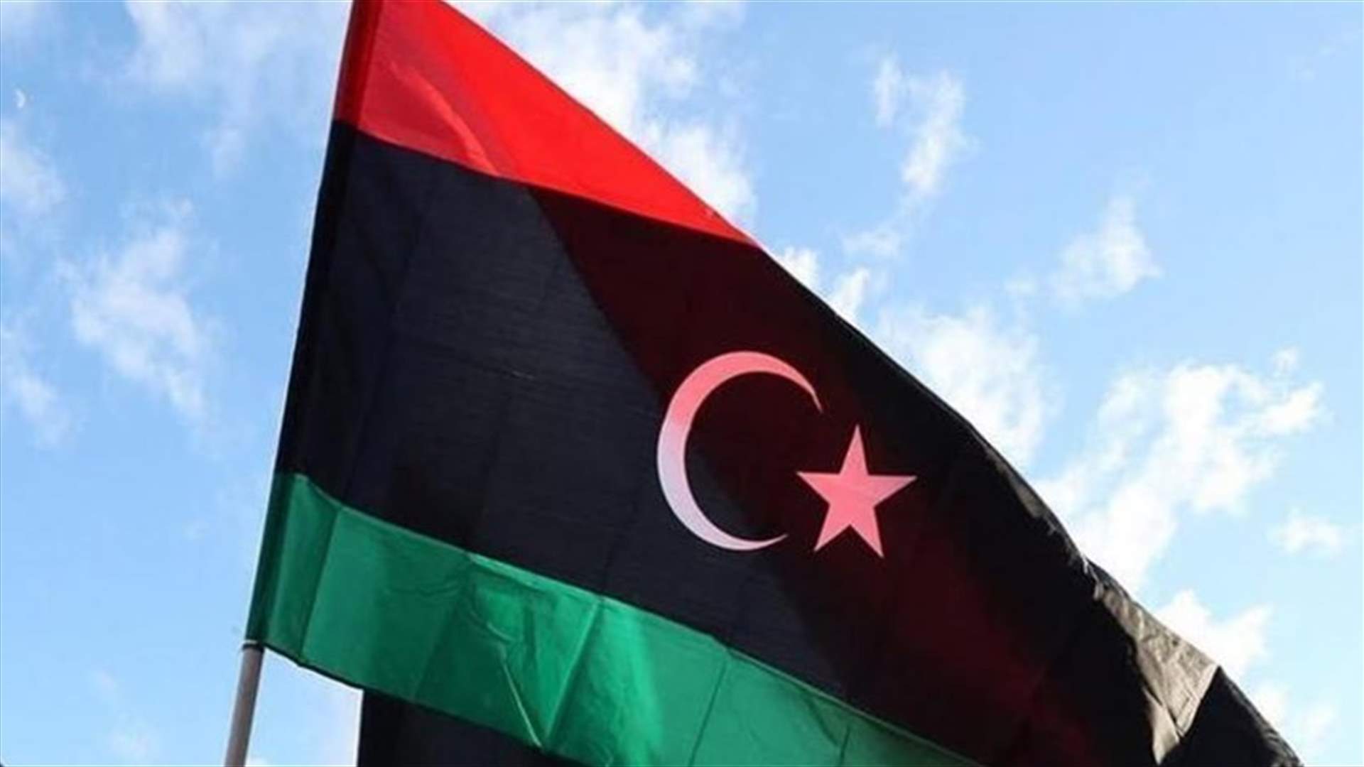 الحكومة الليبية المعترف بها دوليا تقبل هدنة الأمم المتحدة في عيد الأضحى