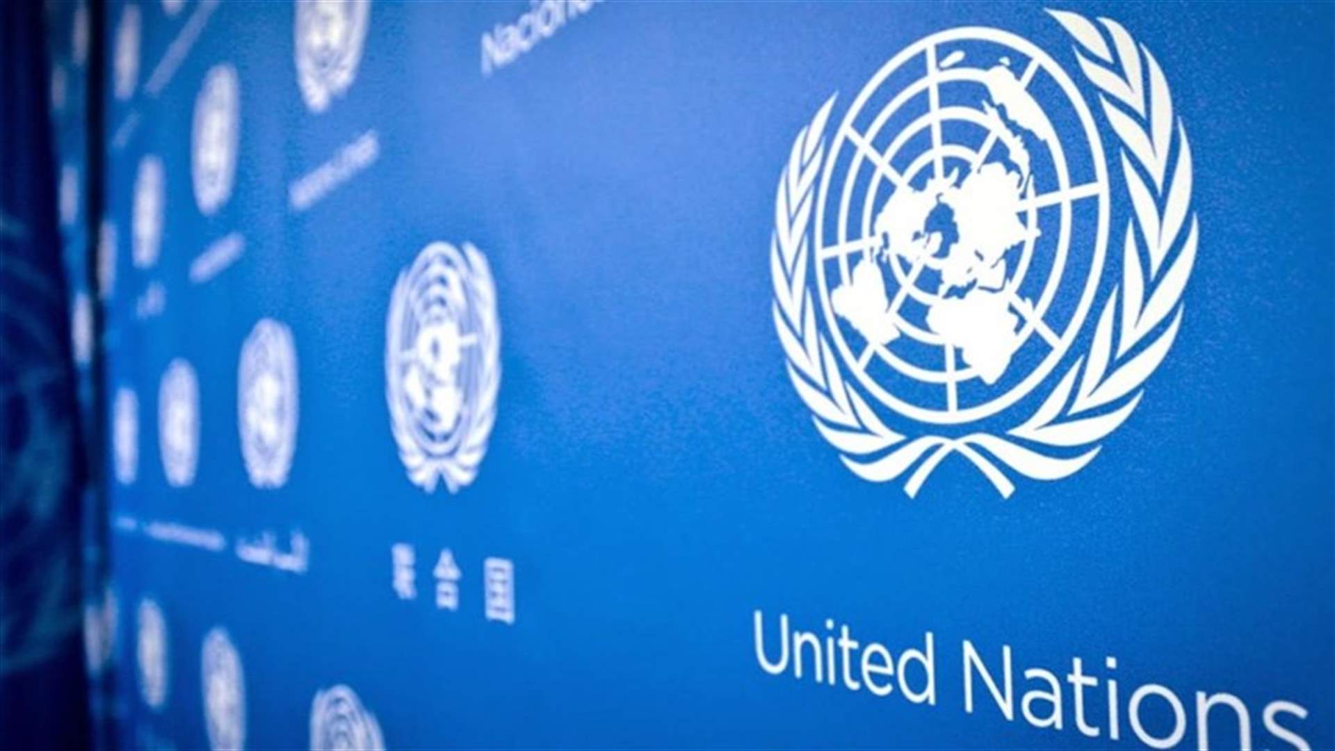 مقتل اثنين من موظفي الأمم المتحدة في انفجار سيارة ببنغازي - ليبيا
