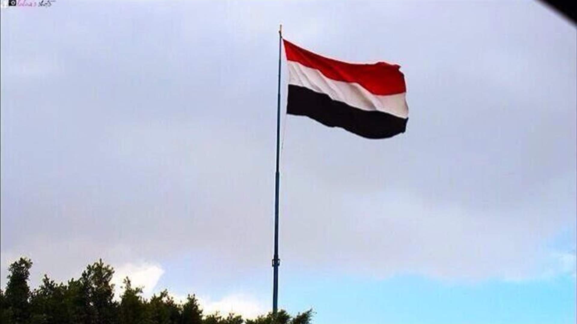 الخارجية اليمنية تحمل الإمارات تبعات الانقلاب في عدن