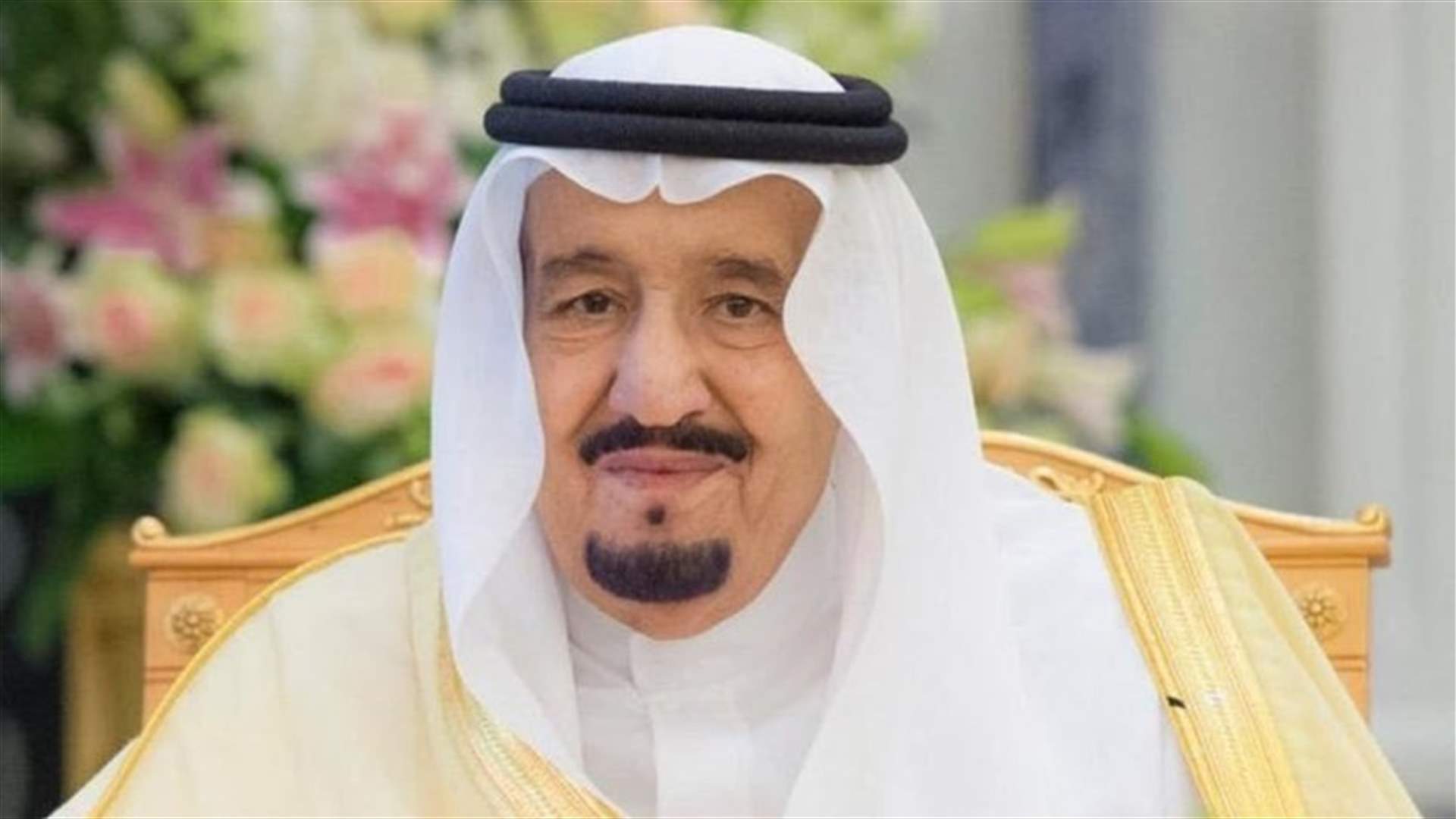 الملك سلمان يلتقي الرئيس اليمني... وهذا ما بحثاه
