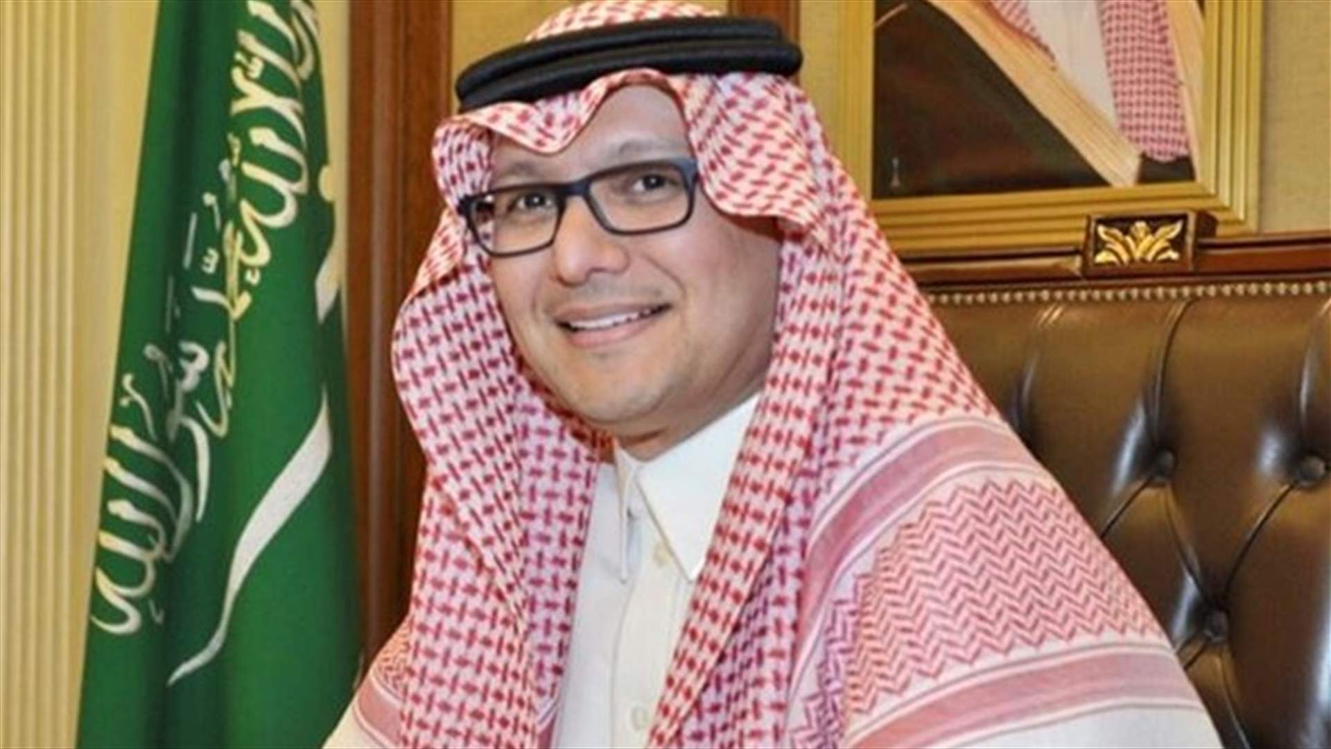 بخاري ينشر صورة من الحجّ مؤثرة... &quot;العالم في قلب المملكة&quot;