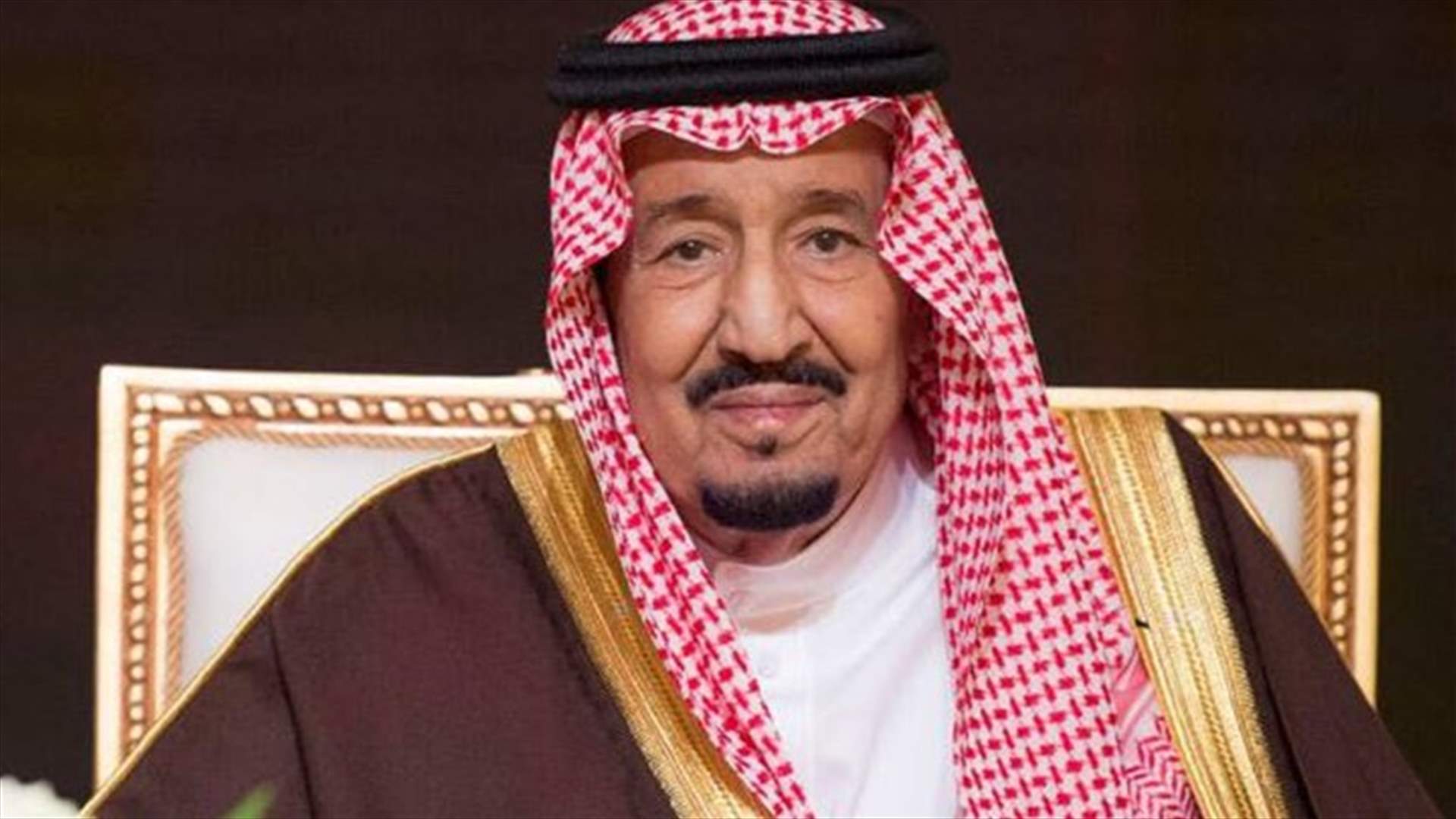 الملك سلمان تلقى اتصالاً هاتفيًا من أردوغان هنأه فيه بحلول عيد الأضحى