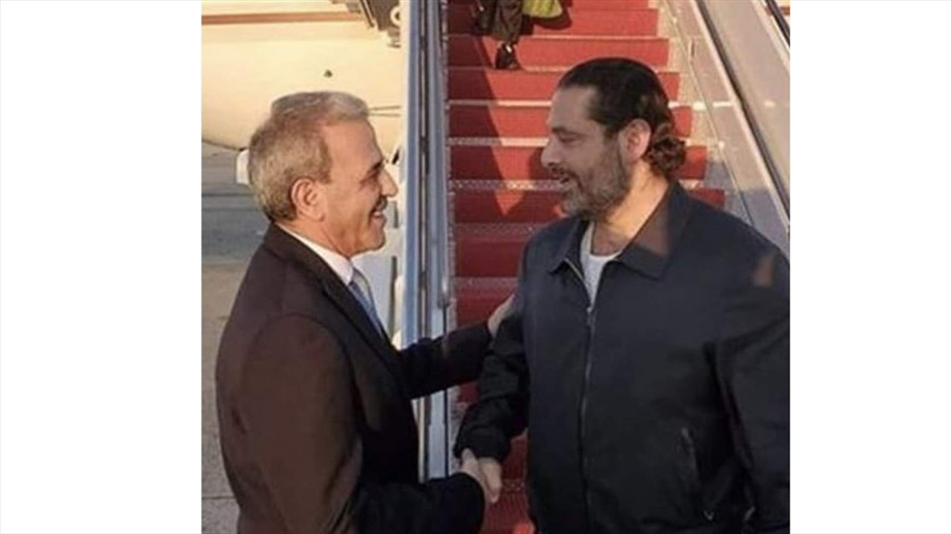 الحريري في قاعدة "أندروز" الجوية المشتركة في ولاية ميريلاند الأميركية (صور)