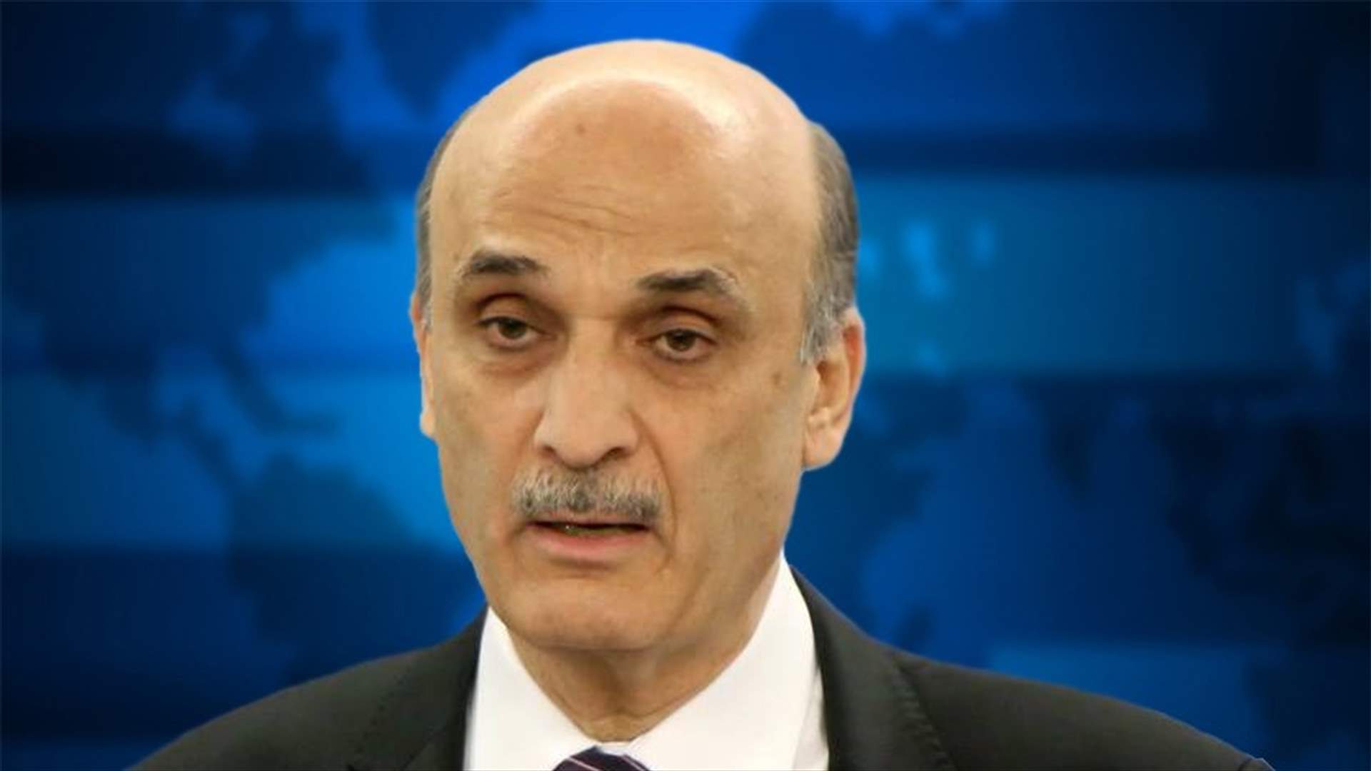 جعجع: أدين بشدة اعتداء الجيش الإسرائيلي على المصلين في المسجد الأقصى