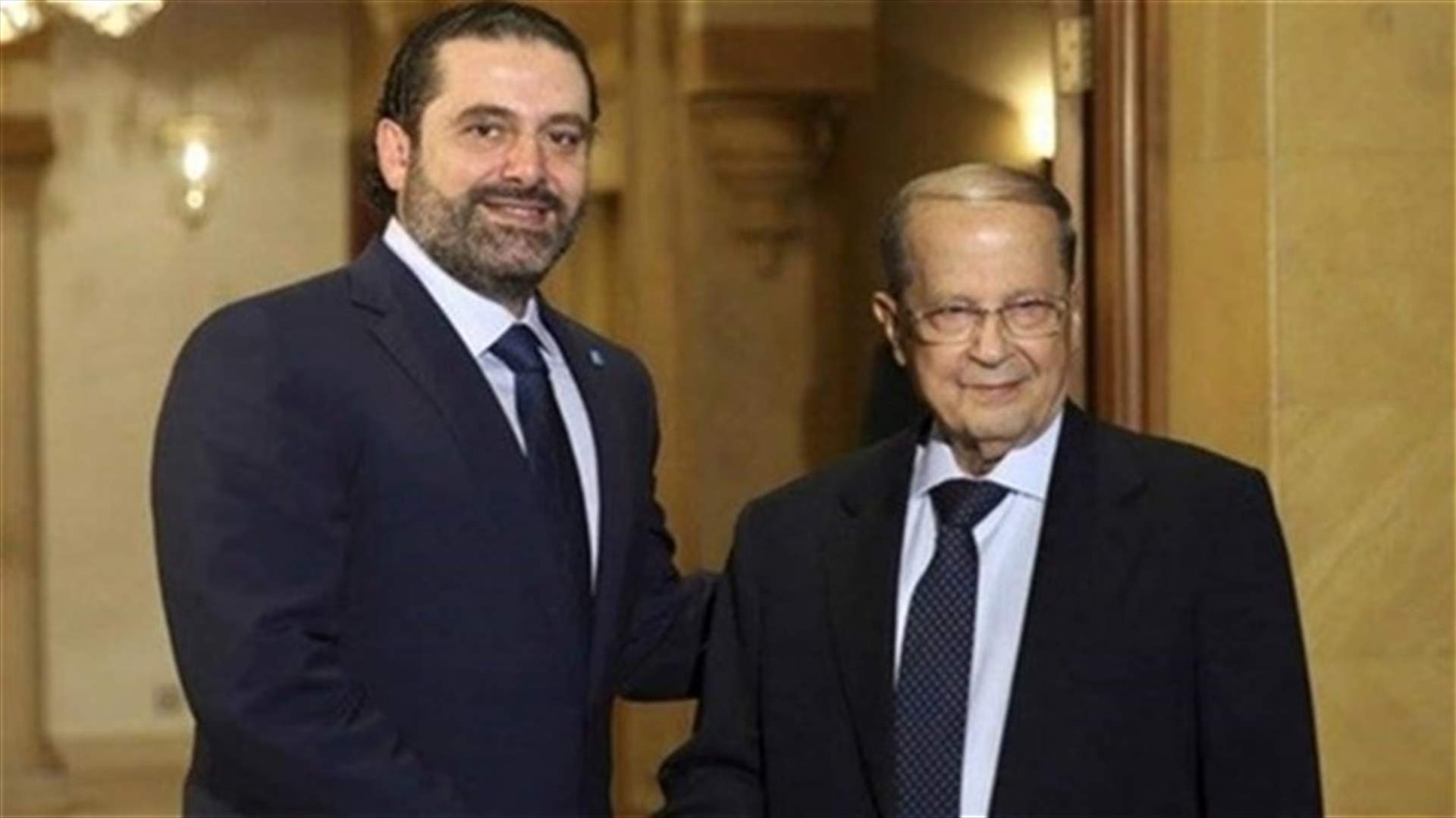 تهنئة من عون الى الحريري بعيد الأضحى
