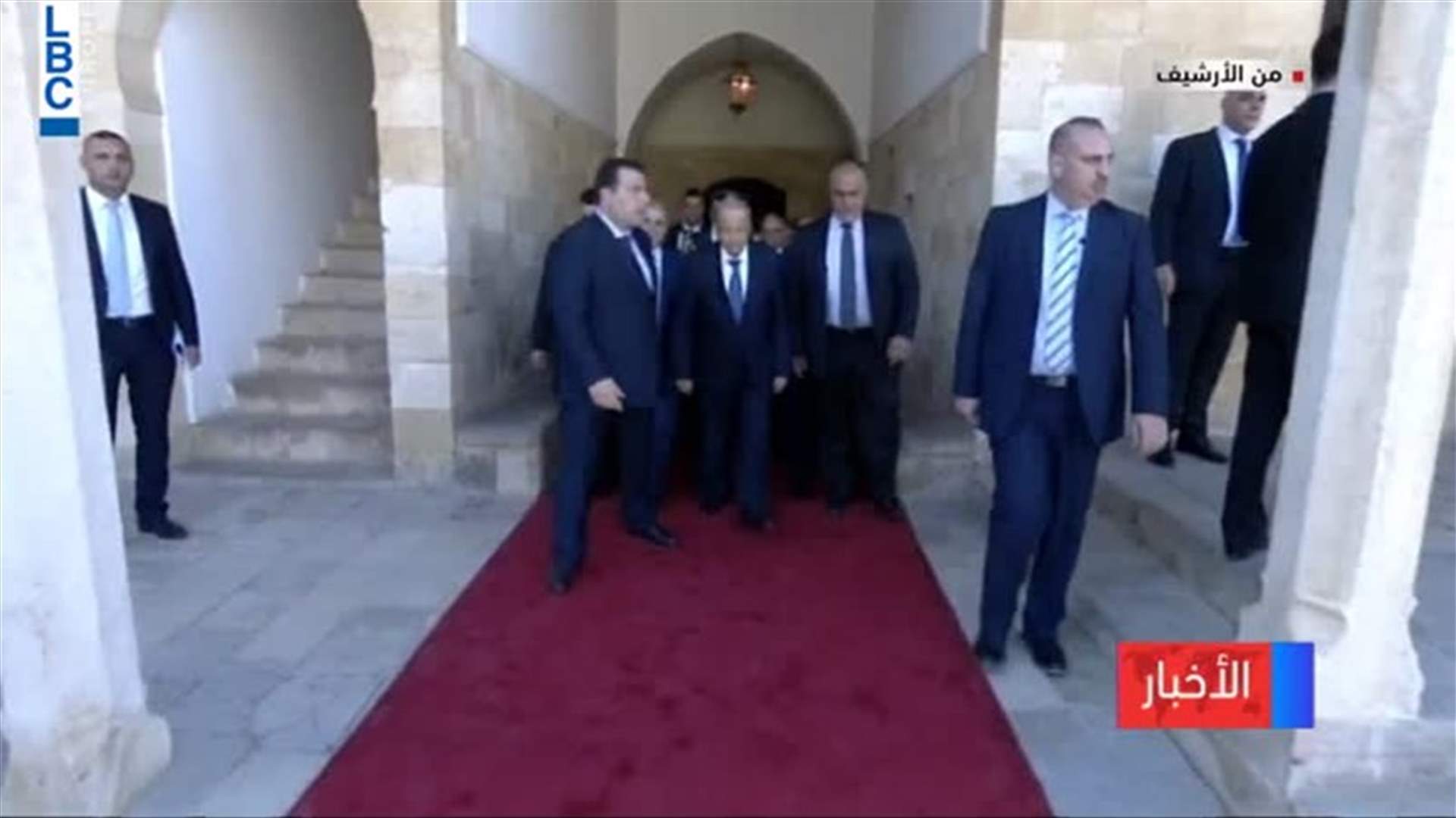 LBCI