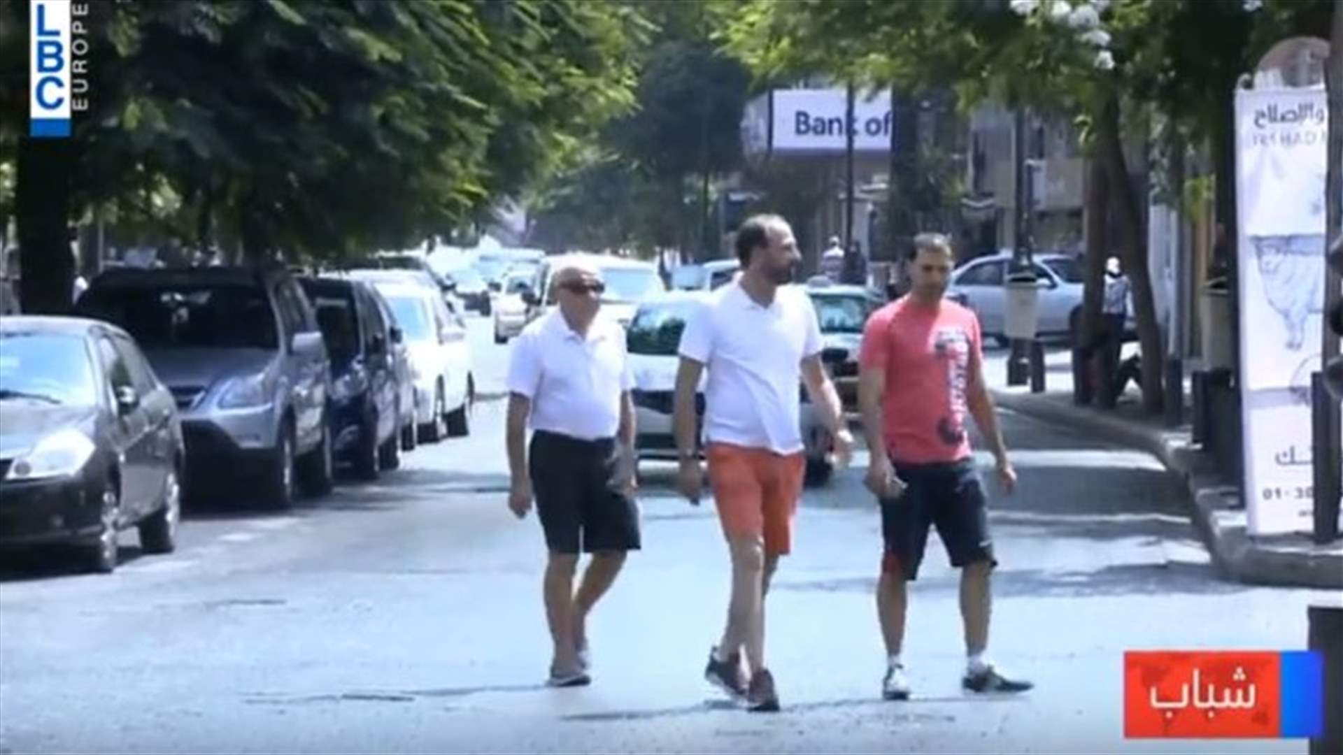 LBCI