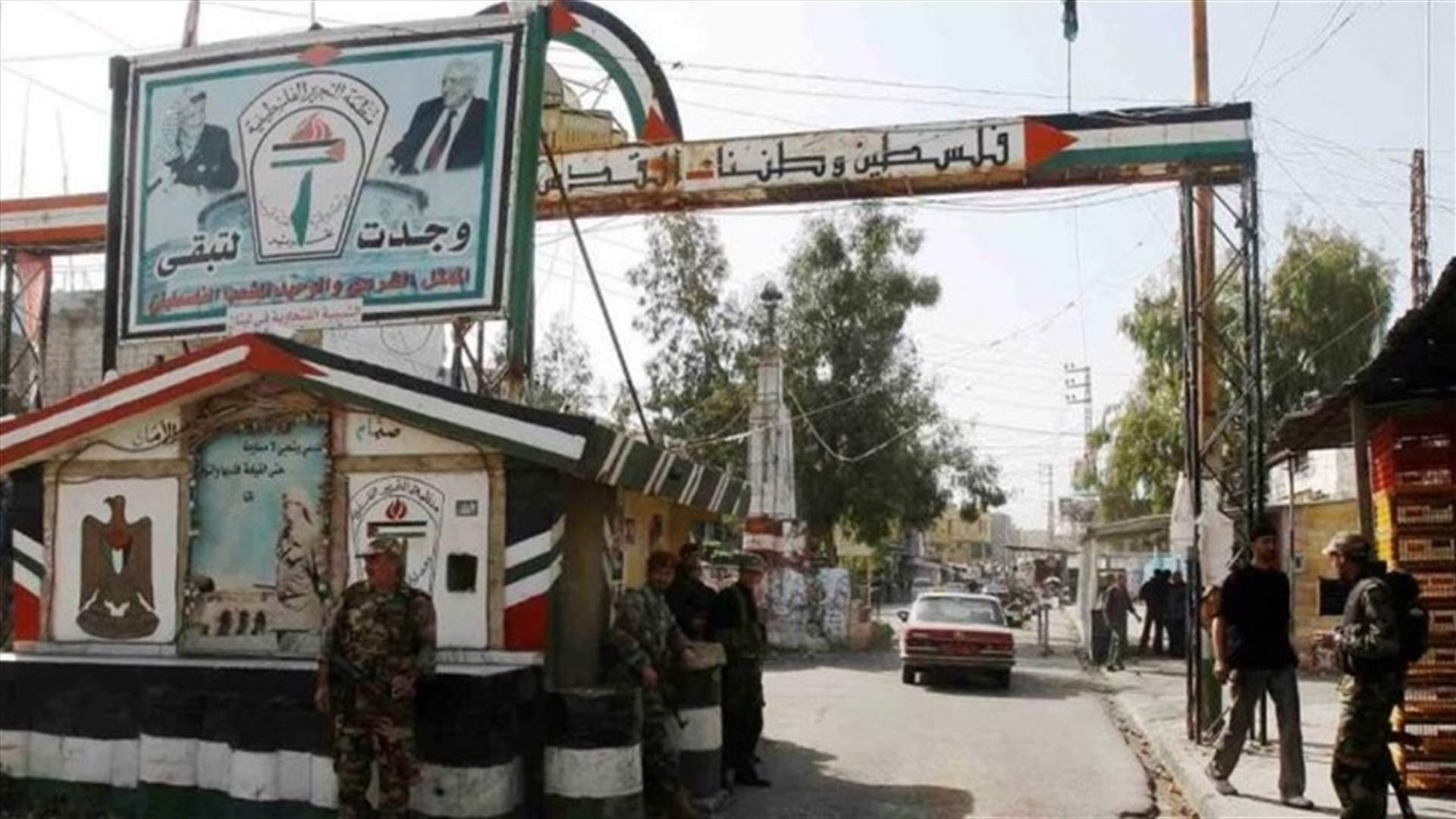 توقيف شخص للاشتباه بصلته بالتنظيمات الارهابية داخل مخيم عين الحلوة
