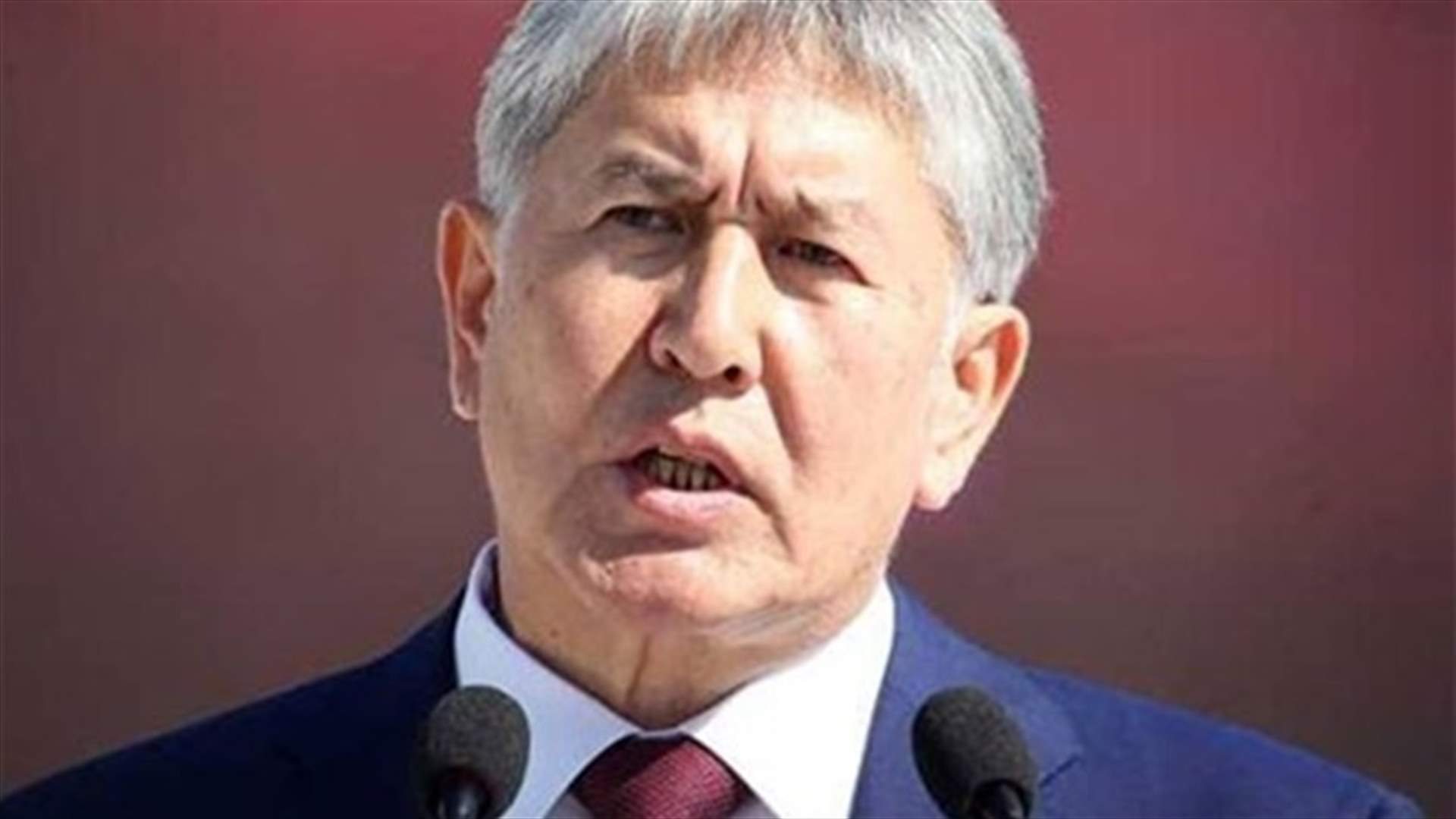 رئيس قرغيزستان السابق الموقوف كان يخطط لانقلاب