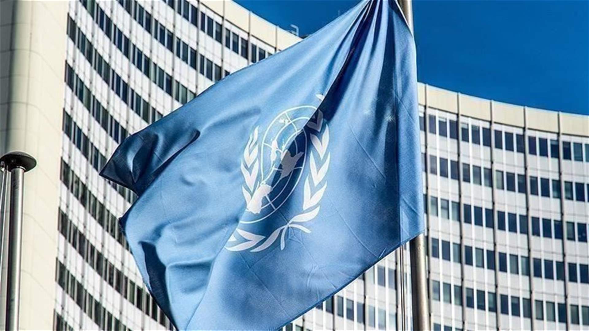 الأمم المتحدة تدعو هونغ كونغ إلى ضبط النفس