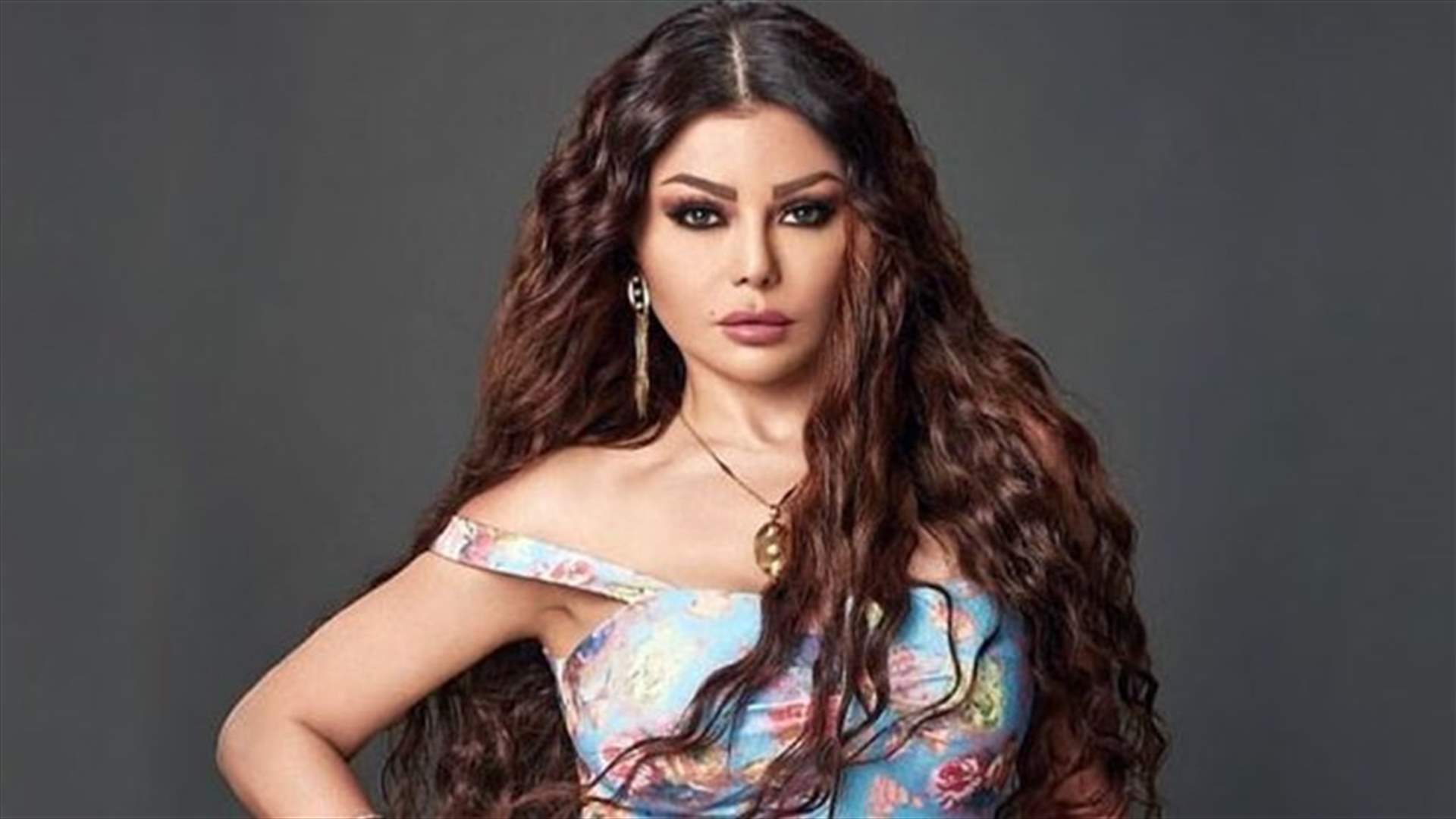 هيفاء وهبي تُشعل السويد بإطلالة نارية! (صور)