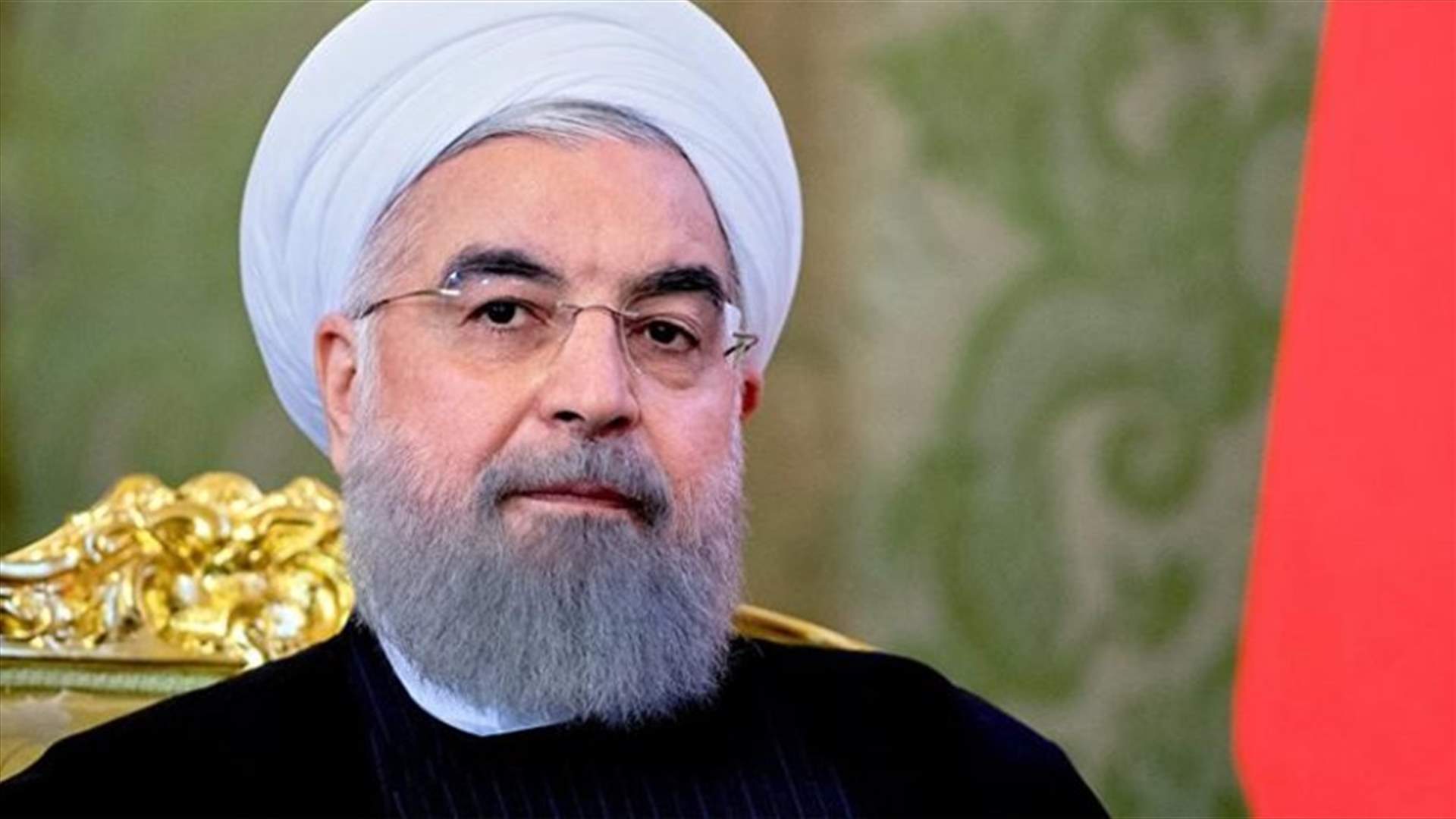 روحاني: دول الخليج قادرة على حماية أمن المنطقة