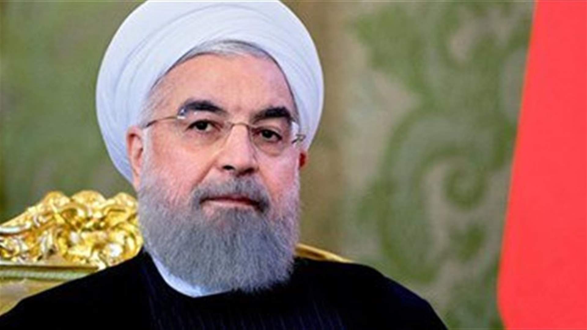 Iran&#39;s Rouhani says Gulf countries can protect regions security