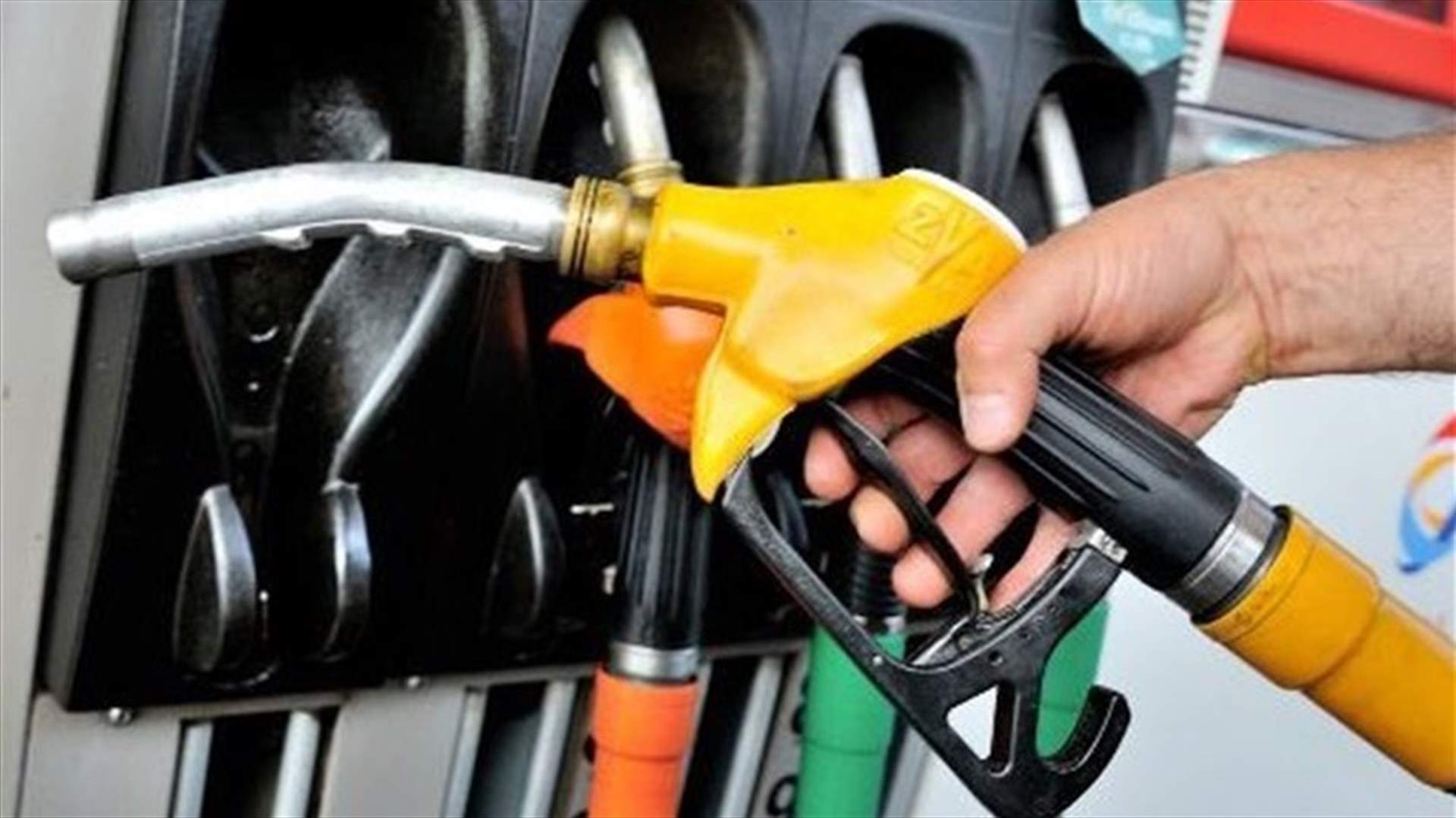 Prices of gasoline drop