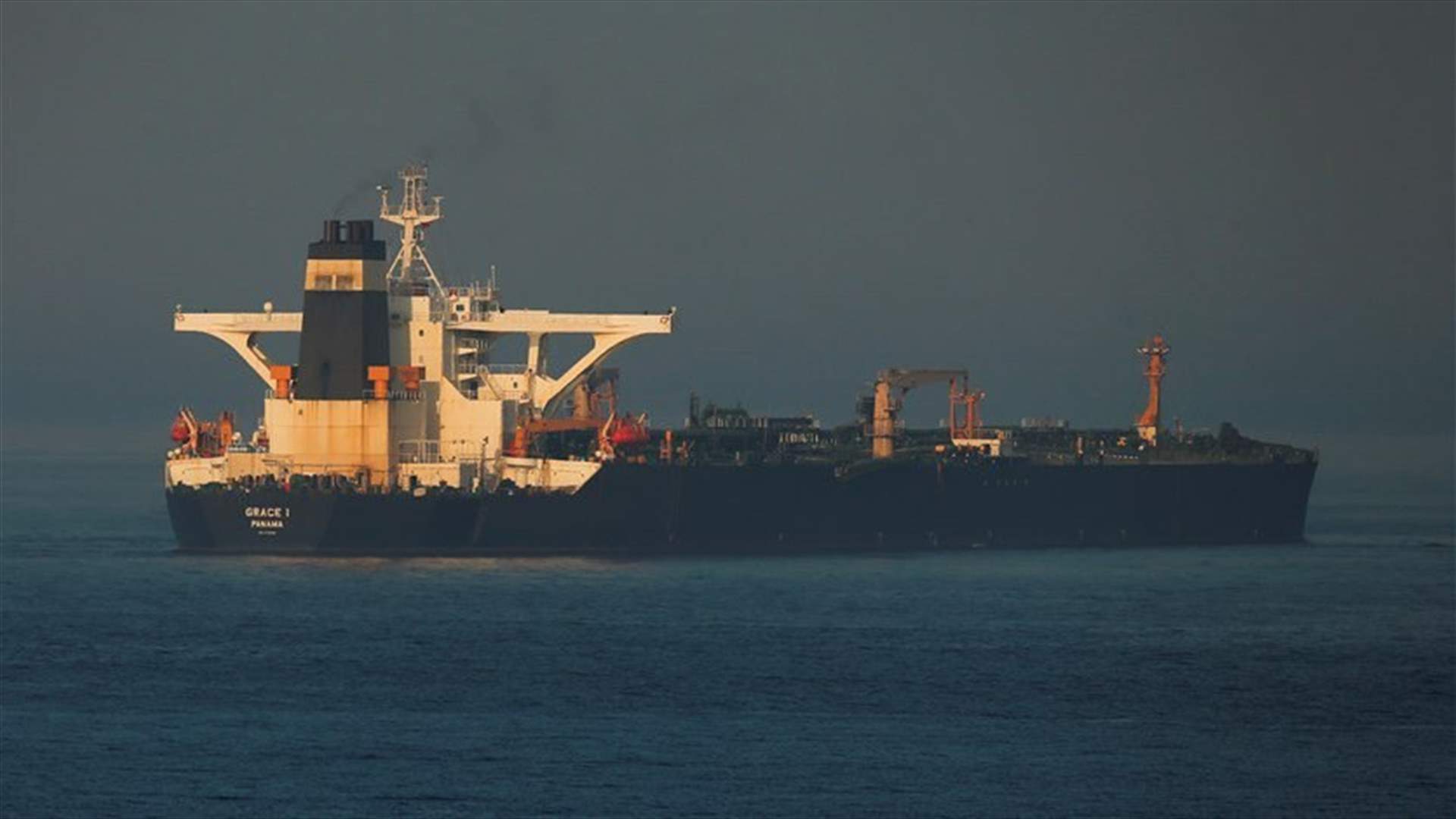 United States seeks to seize the Iranian vessel in Gibraltar - newspaper