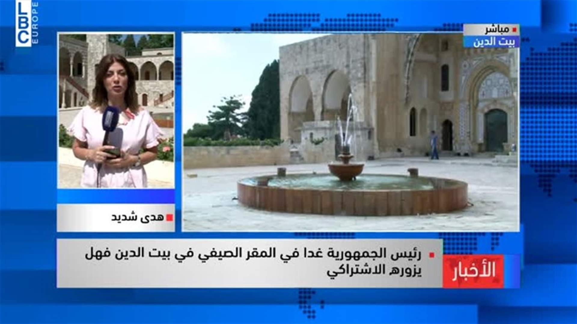 LBCI