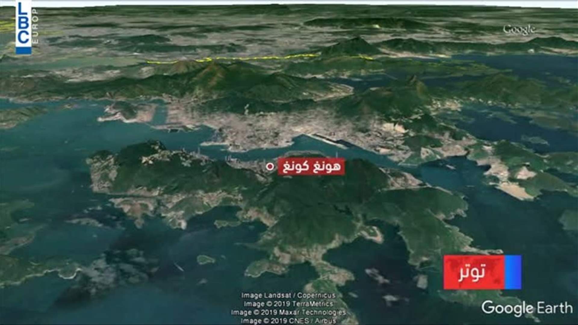 LBCI