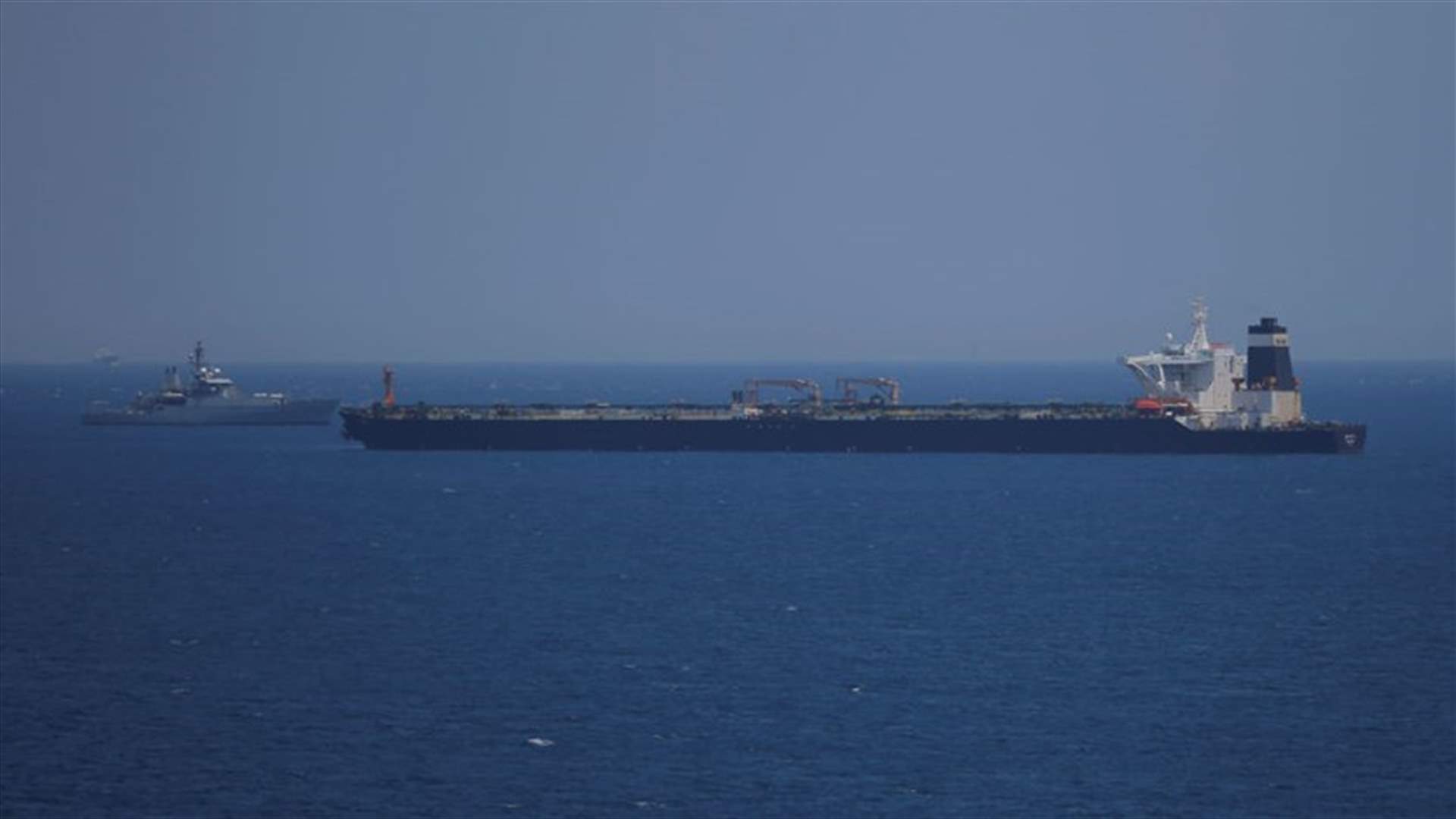 UK says Iran must abide by the assurances on Grace 1 tanker