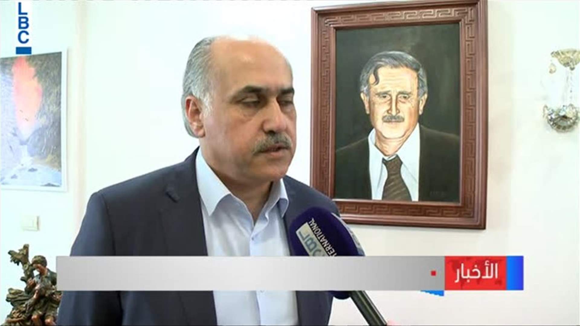 LBCI