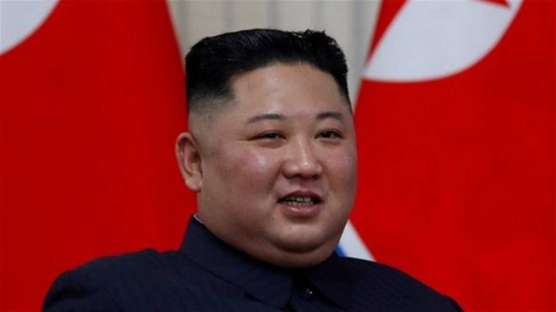 كوريا الشمالية تطلق &quot;مقذوفين&quot; وترفض تعهد جارتها الجنوبية بشأن الحوار