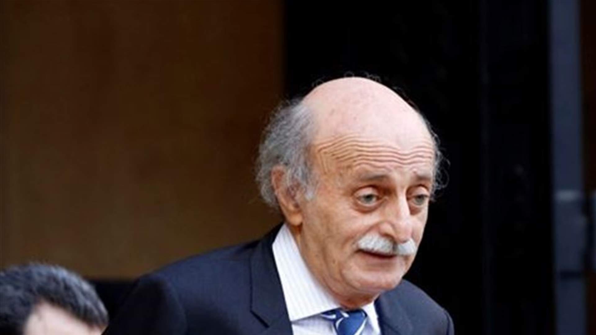 جنبلاط: الجبل يرحّب برئيس البلاد