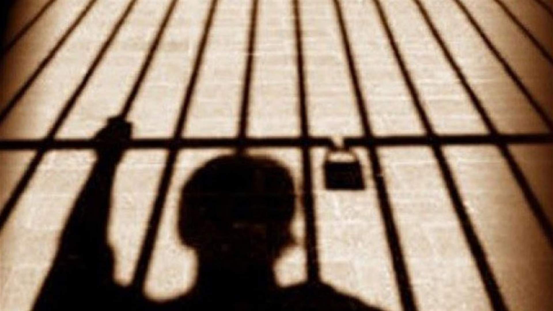 توقيف اشخاص بينهم اطفال من الجنسية السورية...