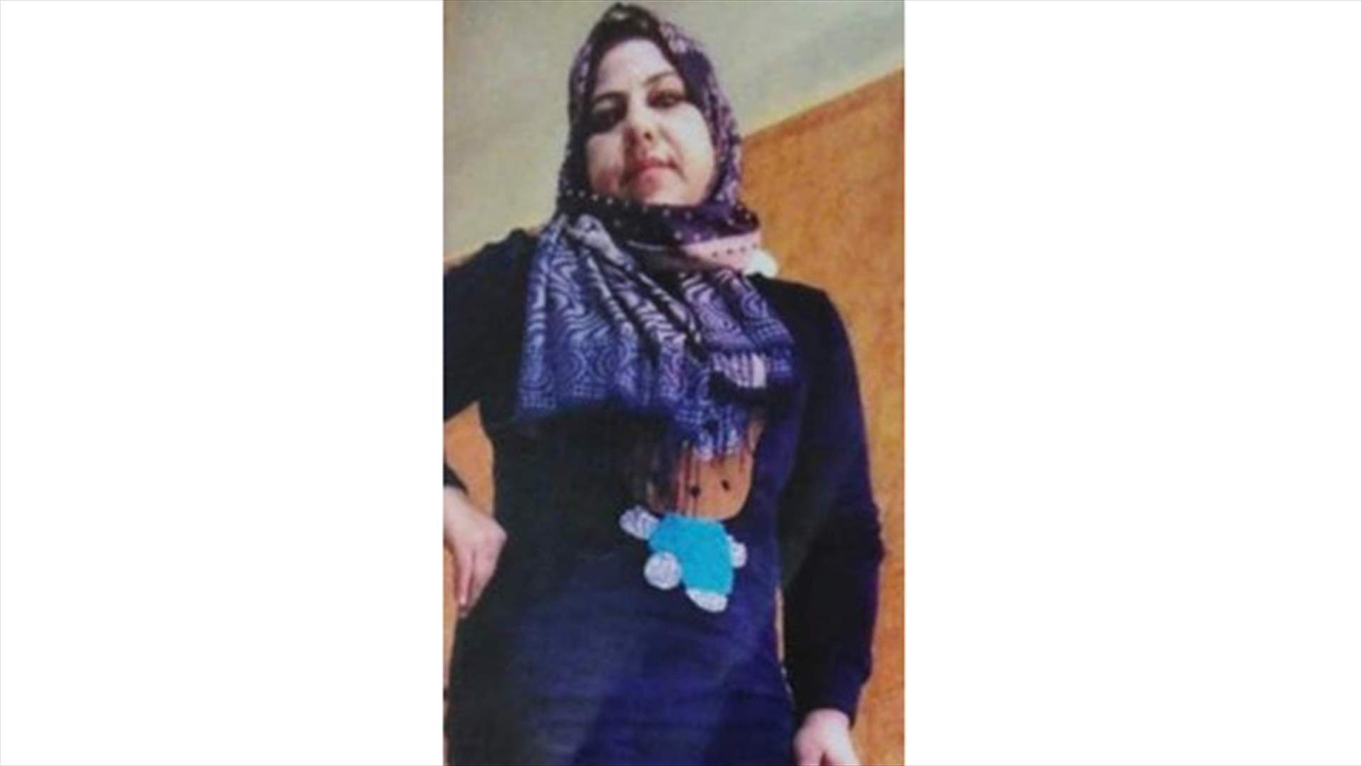 قوى الأمن تُعمم صورة المفقودة منى محمود عمار... هل تعرفون عنها شيئًا؟