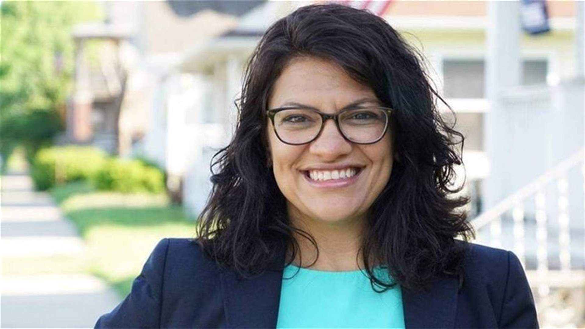 US Rep Tlaib says she won't visit West Bank under Israel's 'oppressive' conditions