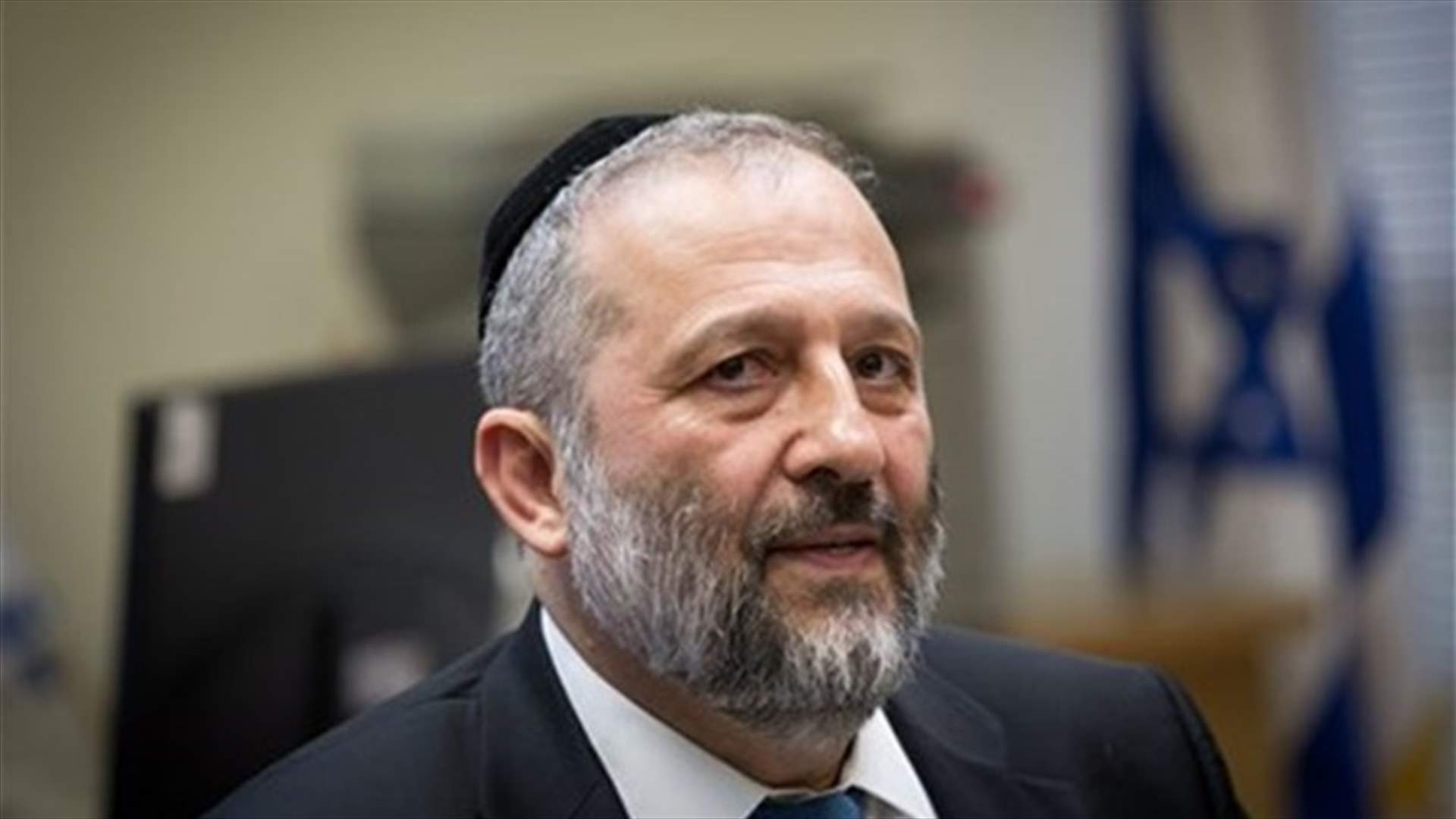 Israeli interior minister says US Congresswoman Tlaib's visit request was provocation to embarrass Israel