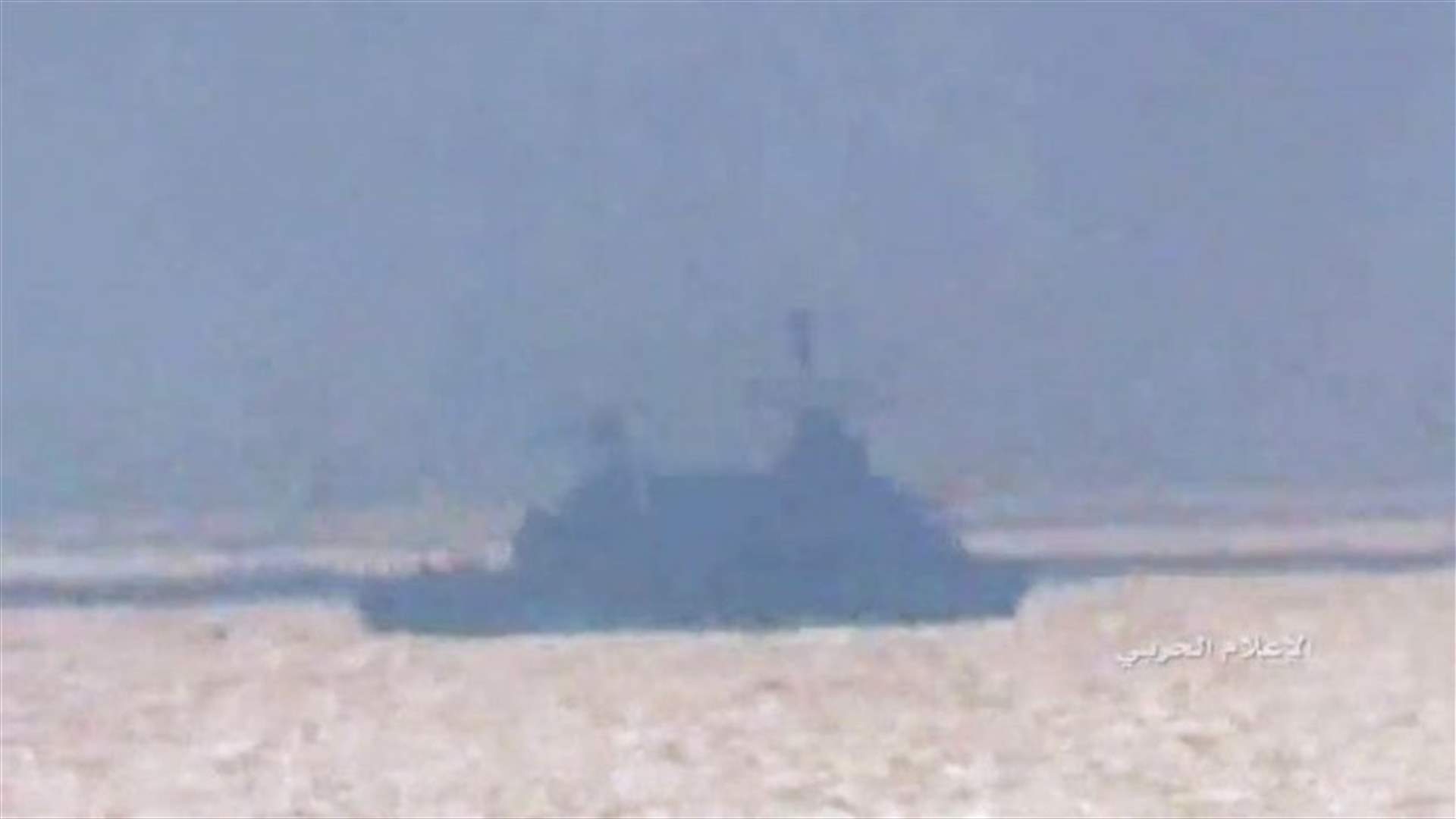 Hezbollah releases unseen videos documenting operation targeting “SAAR-5” warship during July war 2006