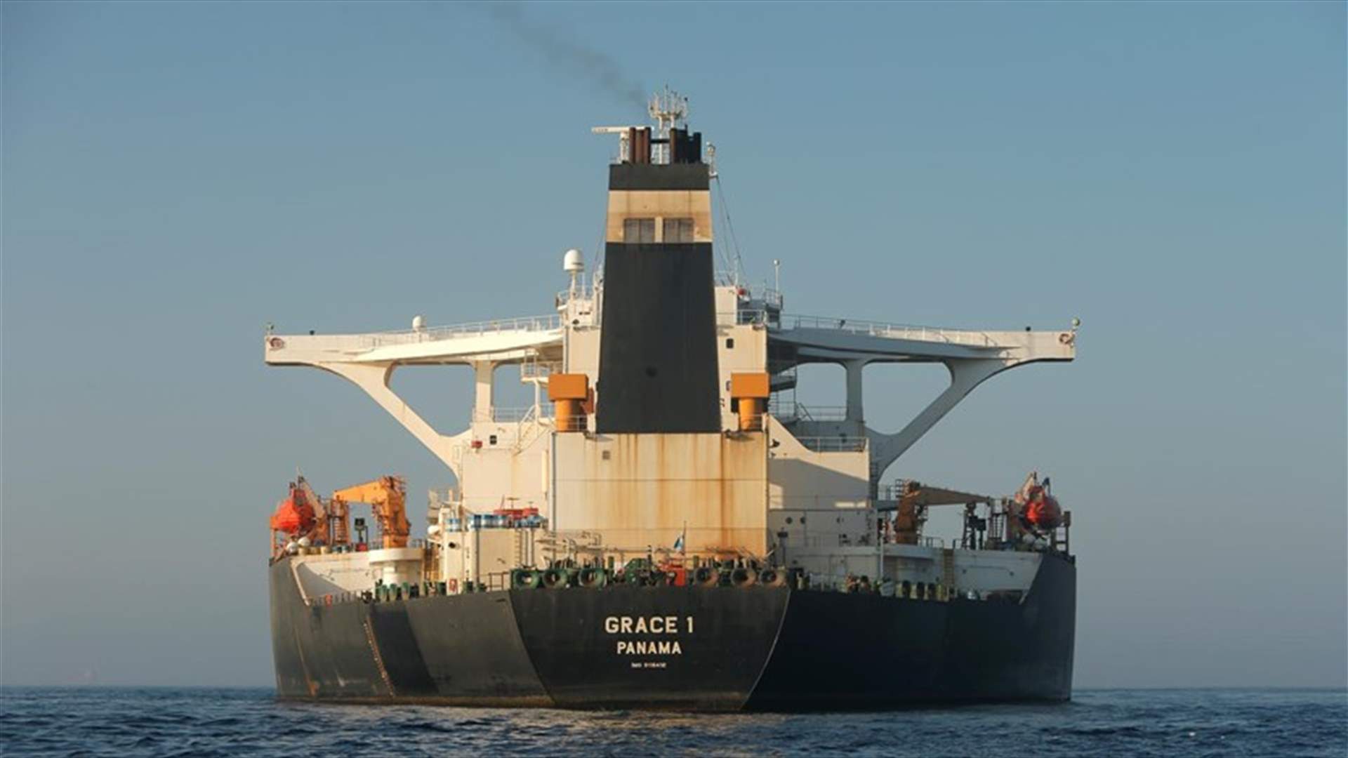 Iranian tanker moving, but still anchored in Gibraltar - witness
