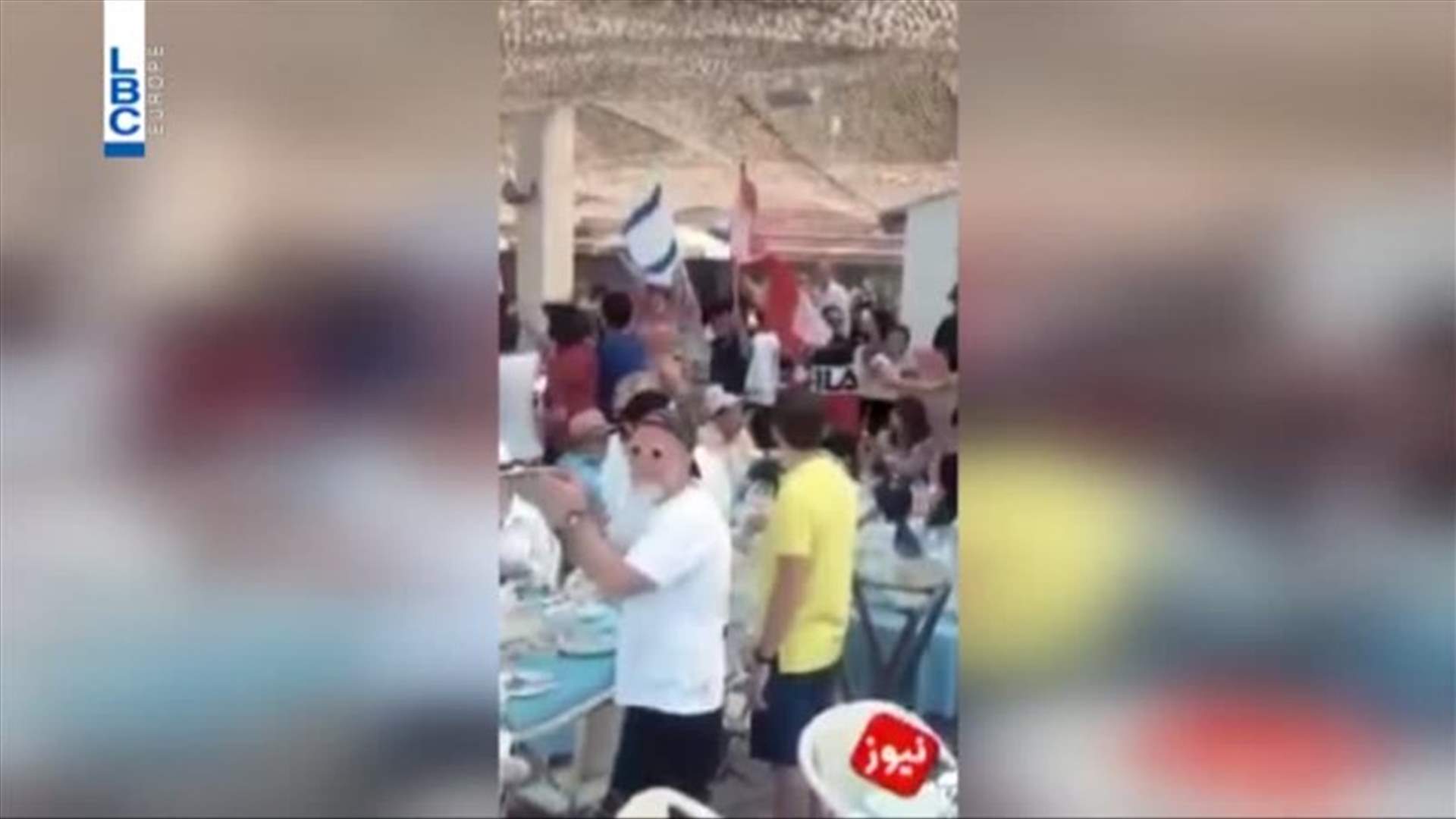 فيديو يشعل موجة غضب... لبنانيون يرفعون العلم الإسرائيلي الى جانب العلم اللبناني ويرقصون!