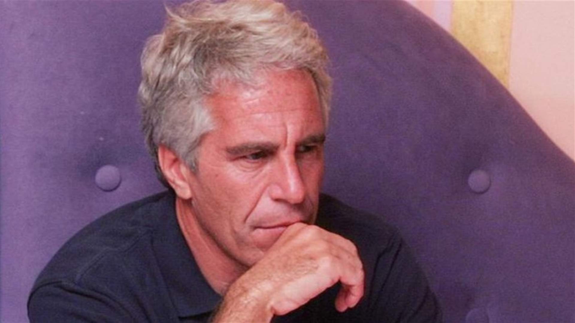 هذا ما أظهره تشريح جثة صديق ترامب الملياردير جيفري إبشتاين...