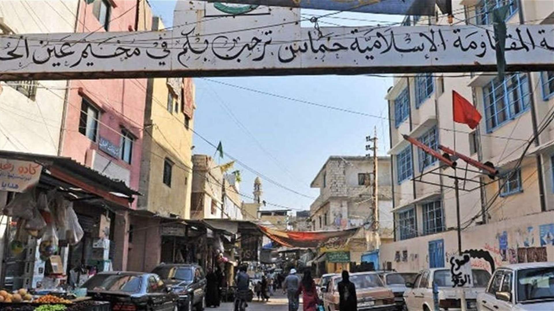 جريح في انفجار قنبلتين في مخيم عين الحلوة فجر اليوم