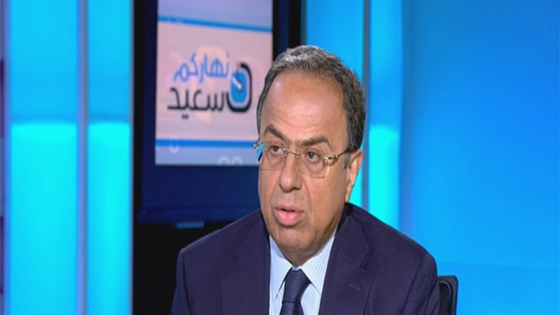 بطيش للـLBCI : لبنان في مشكلة اقتصادية بنيوية ولن نسكت على اي مخالفة