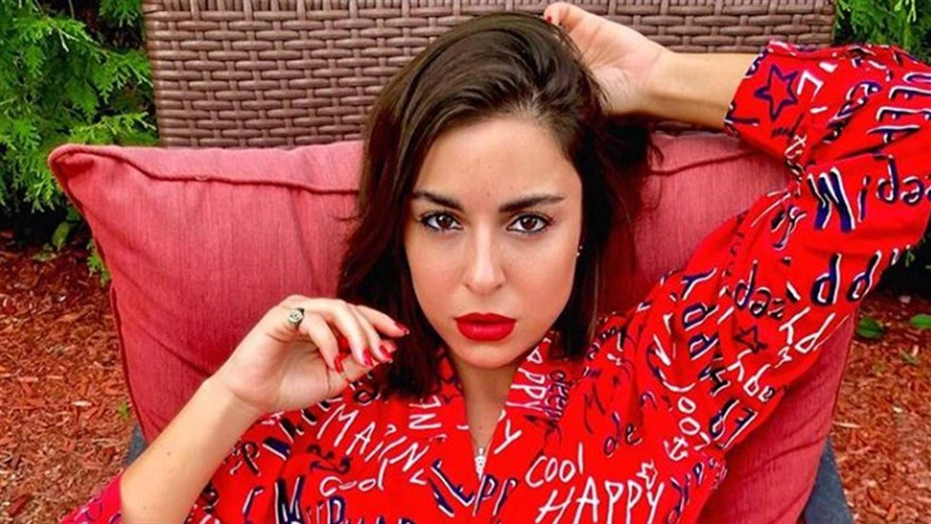سارة ابي كنعان تنشر صورتها من دون سروال وتُشعل إنستغرام