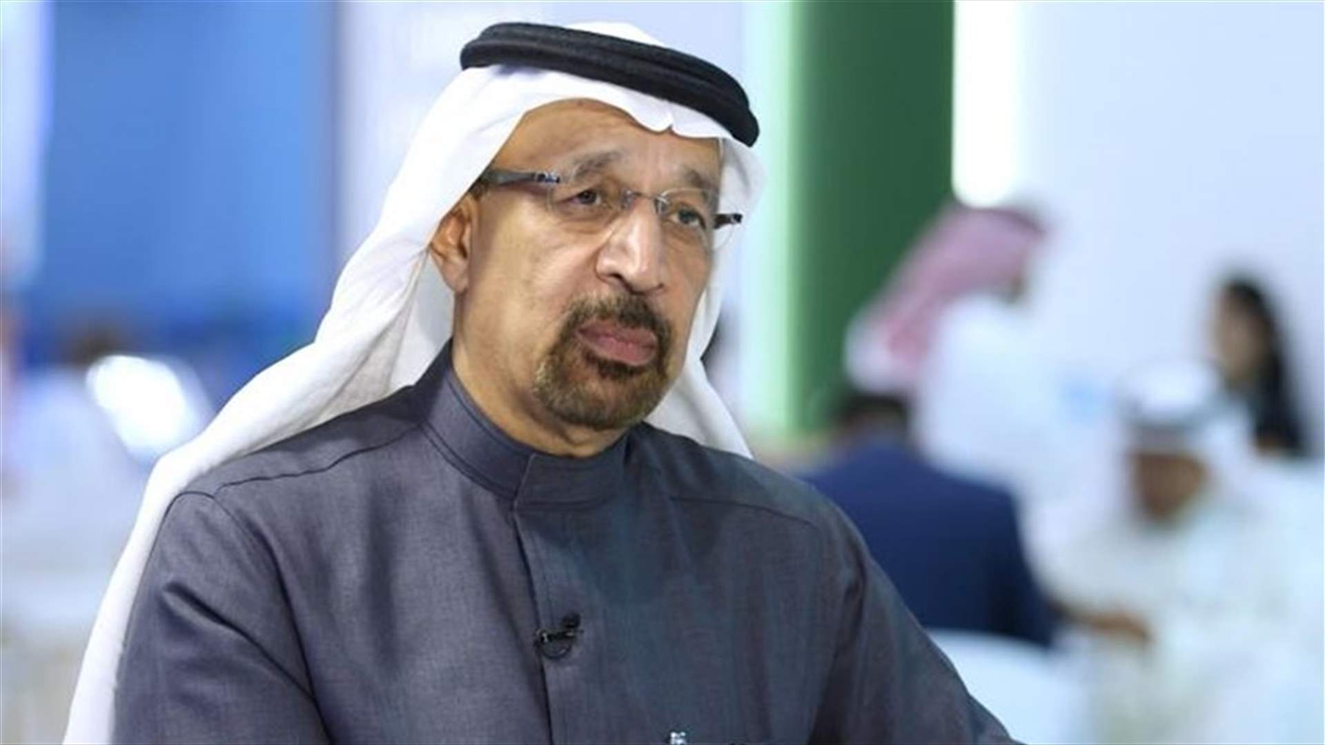وزير الطاقة السعودي: هجوم الحوثيين على حقل نفط سعودي يستهدف تعطيل إمدادات الطاقة العالمية
